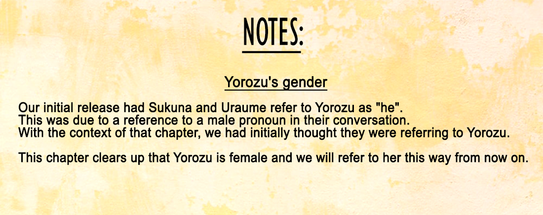 Page 19 of Chapter 217