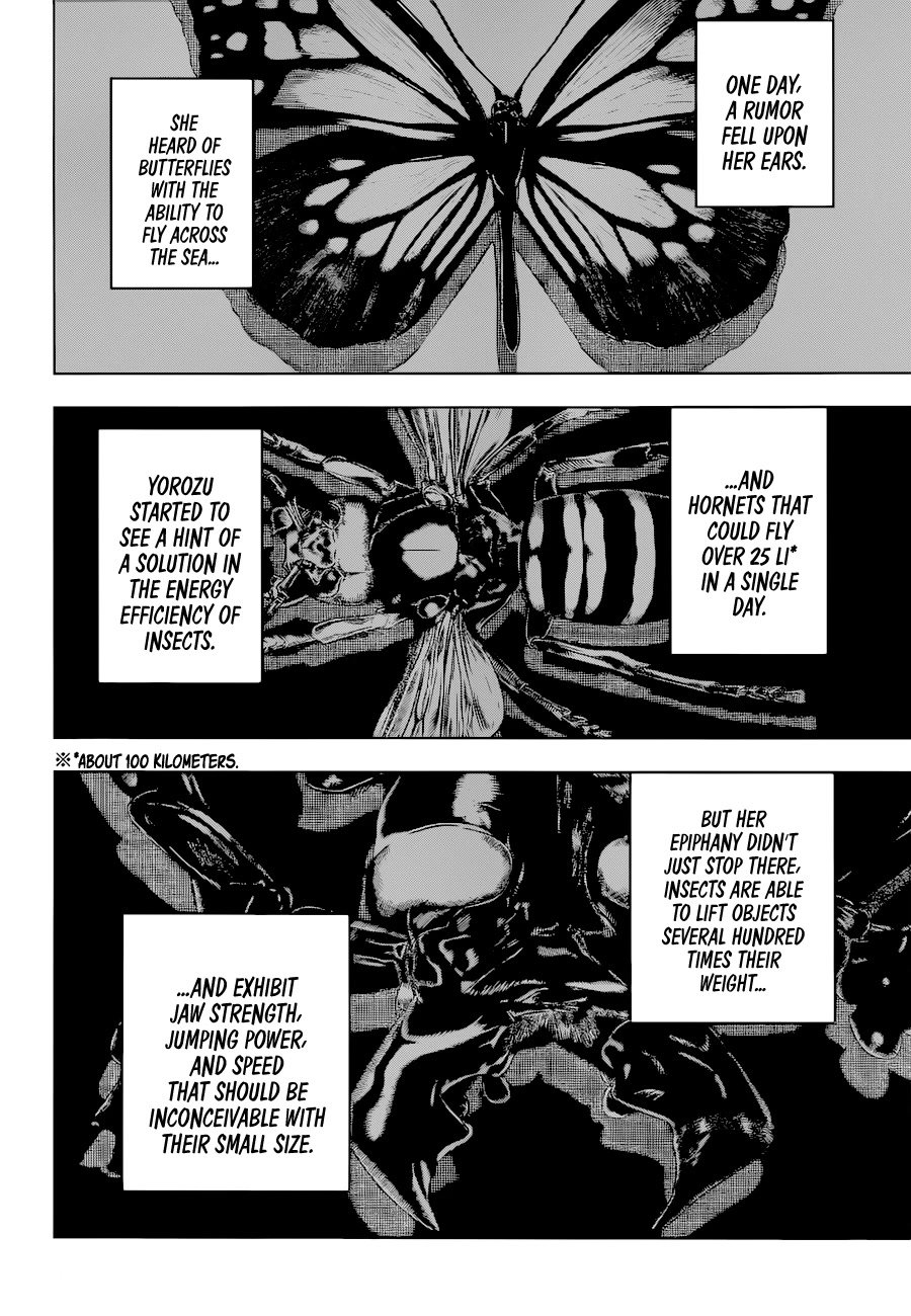 Page 3 of Chapter 218