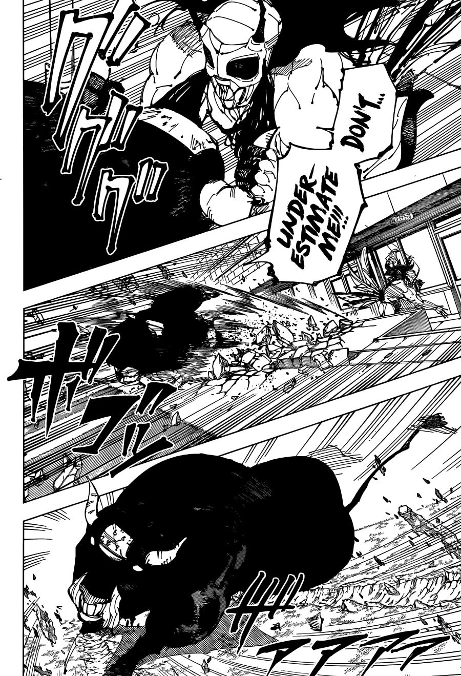 Page 13 of Chapter 218
