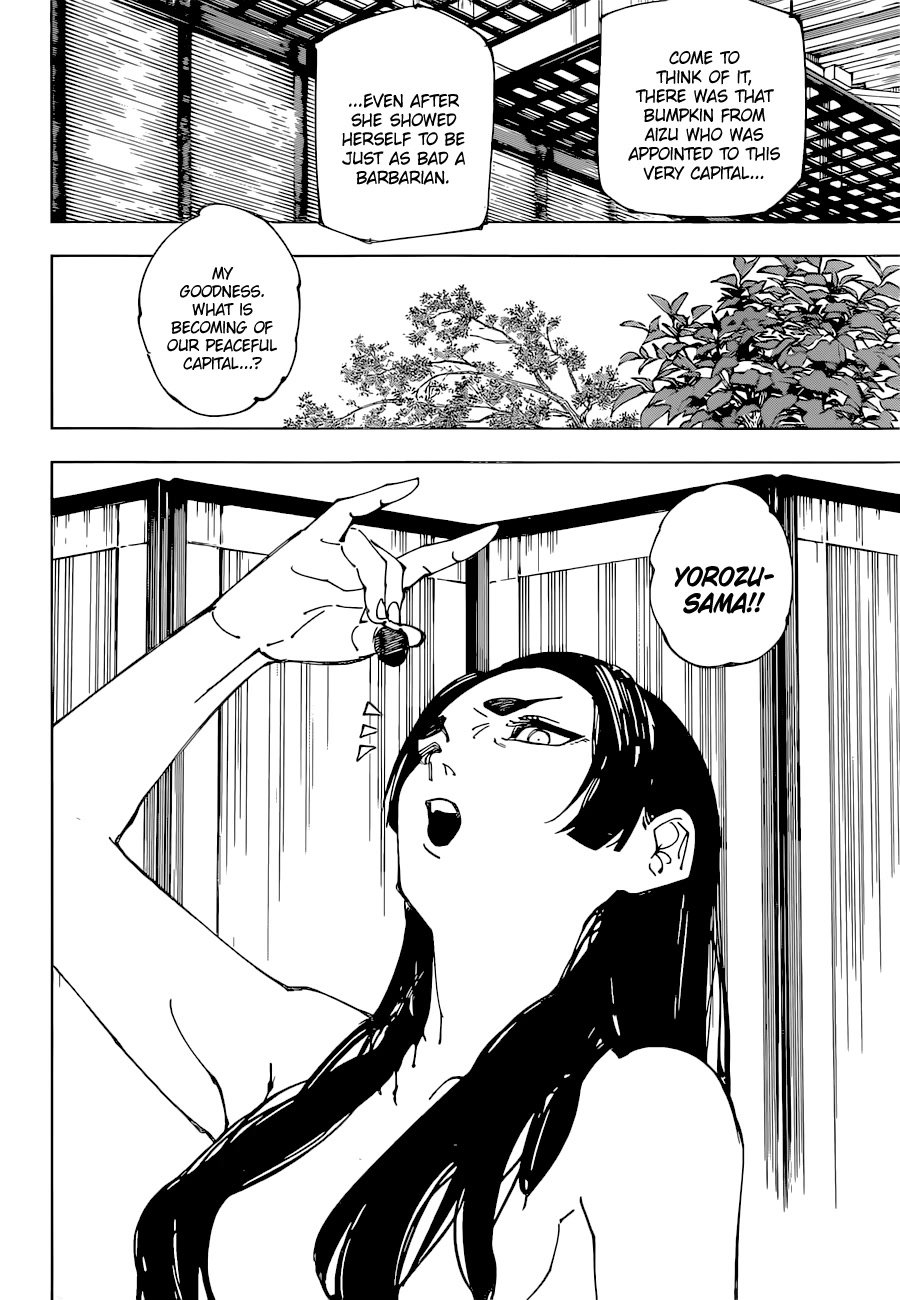 Page 3 of Chapter 219