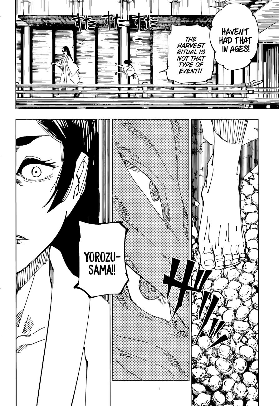 Page 5 of Chapter 219