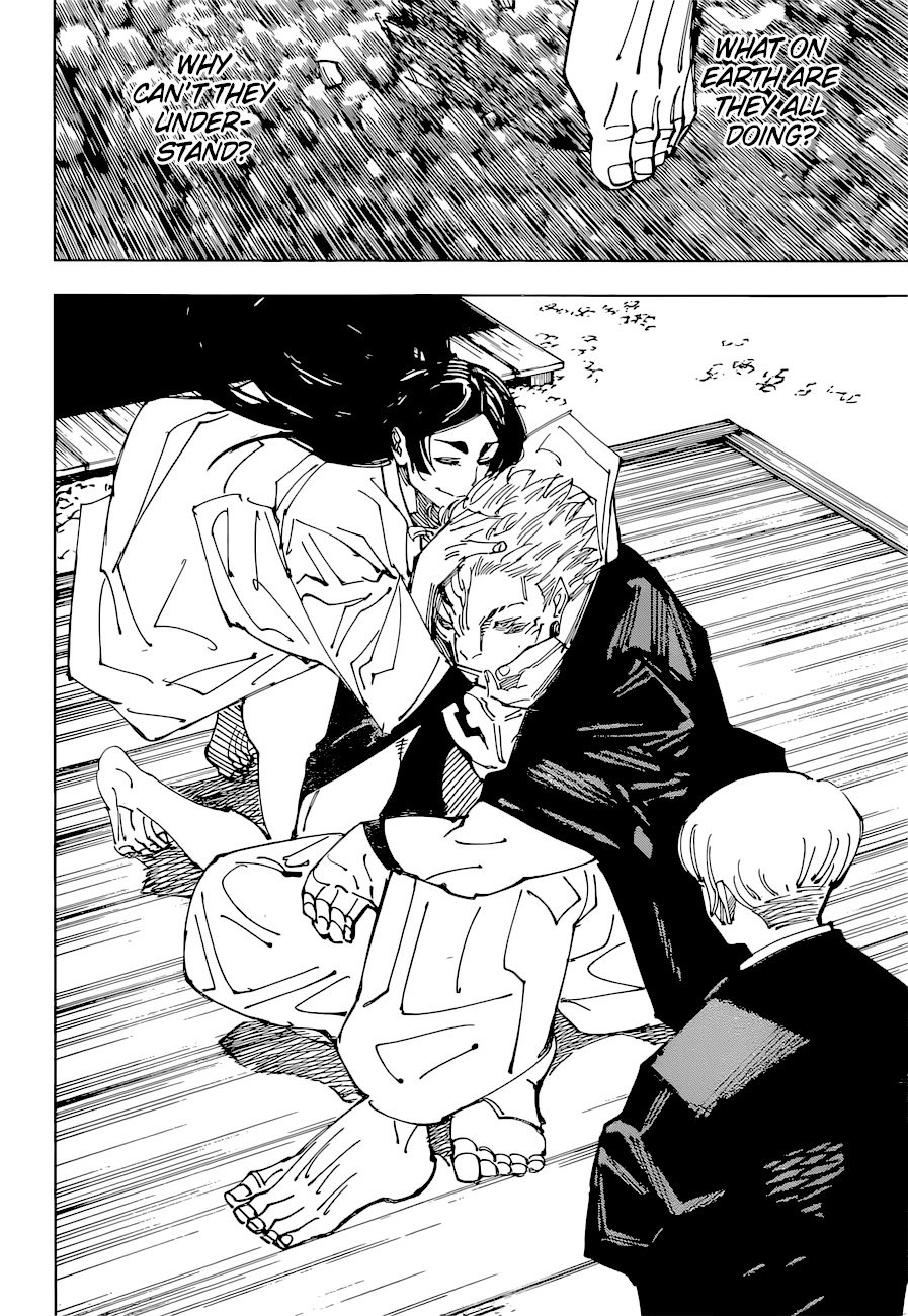 Page 7 of Chapter 219