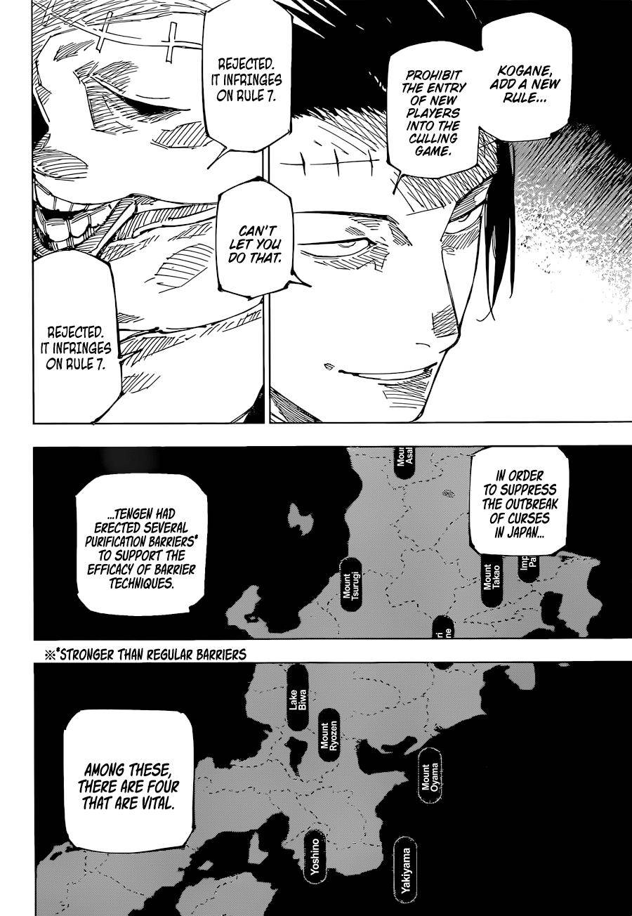 Page 3 of Chapter 220