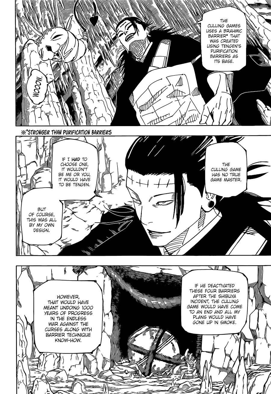 Page 5 of Chapter 220