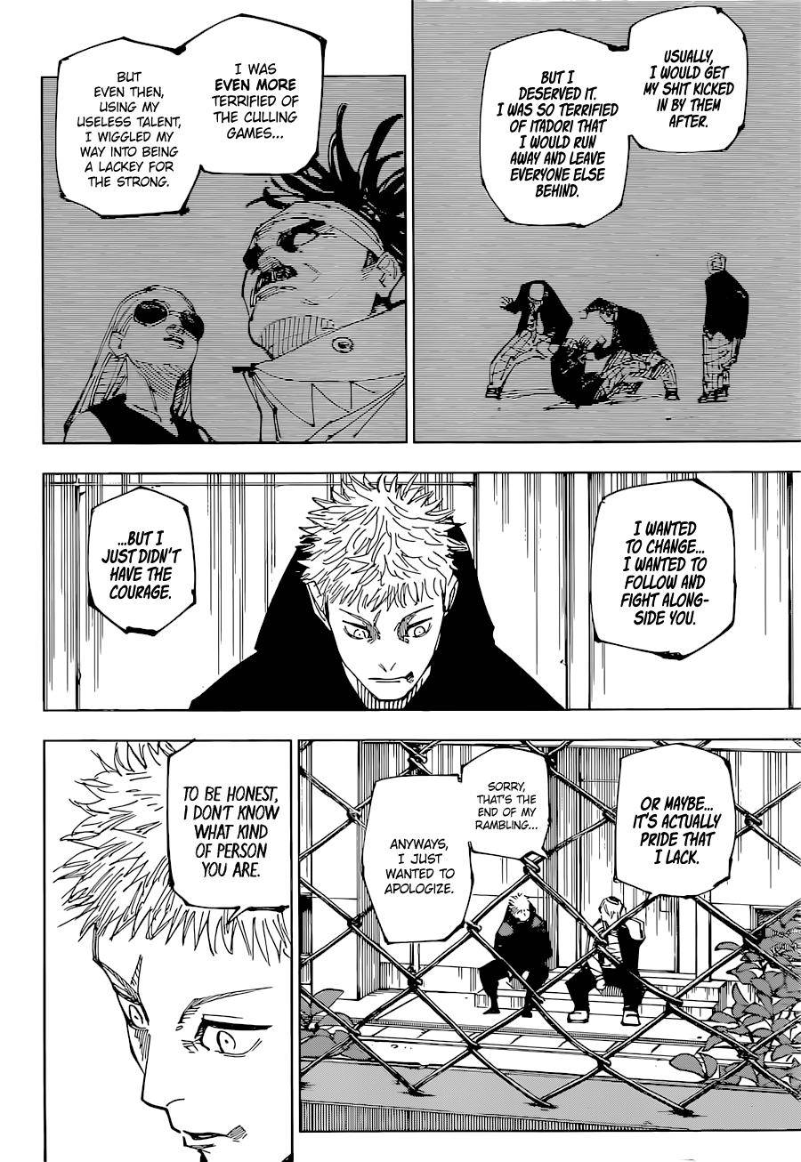 Page 15 of Chapter 220