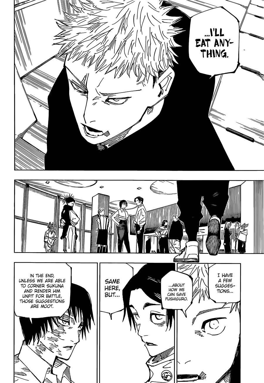 Page 17 of Chapter 220