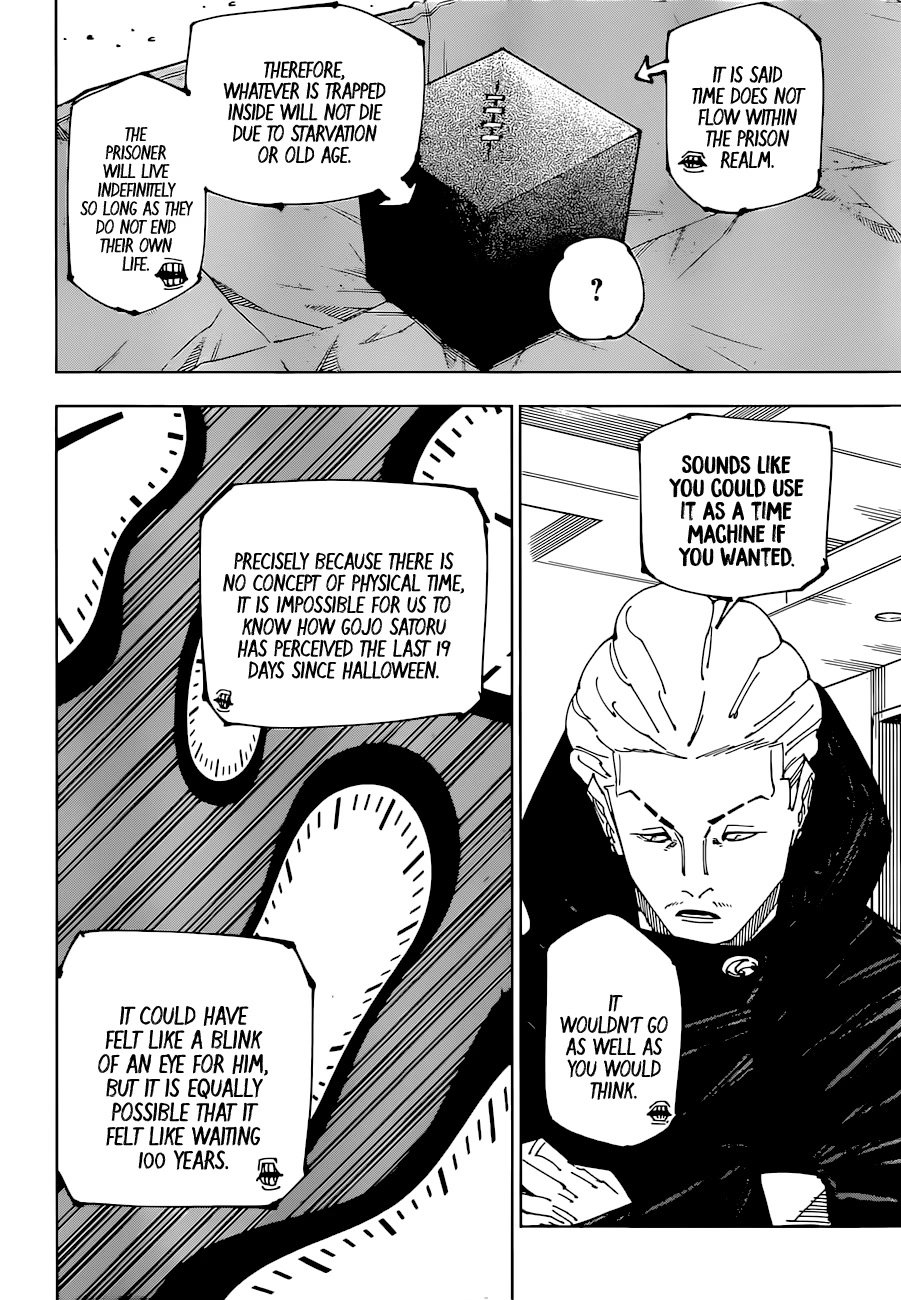 Page 3 of Chapter 221