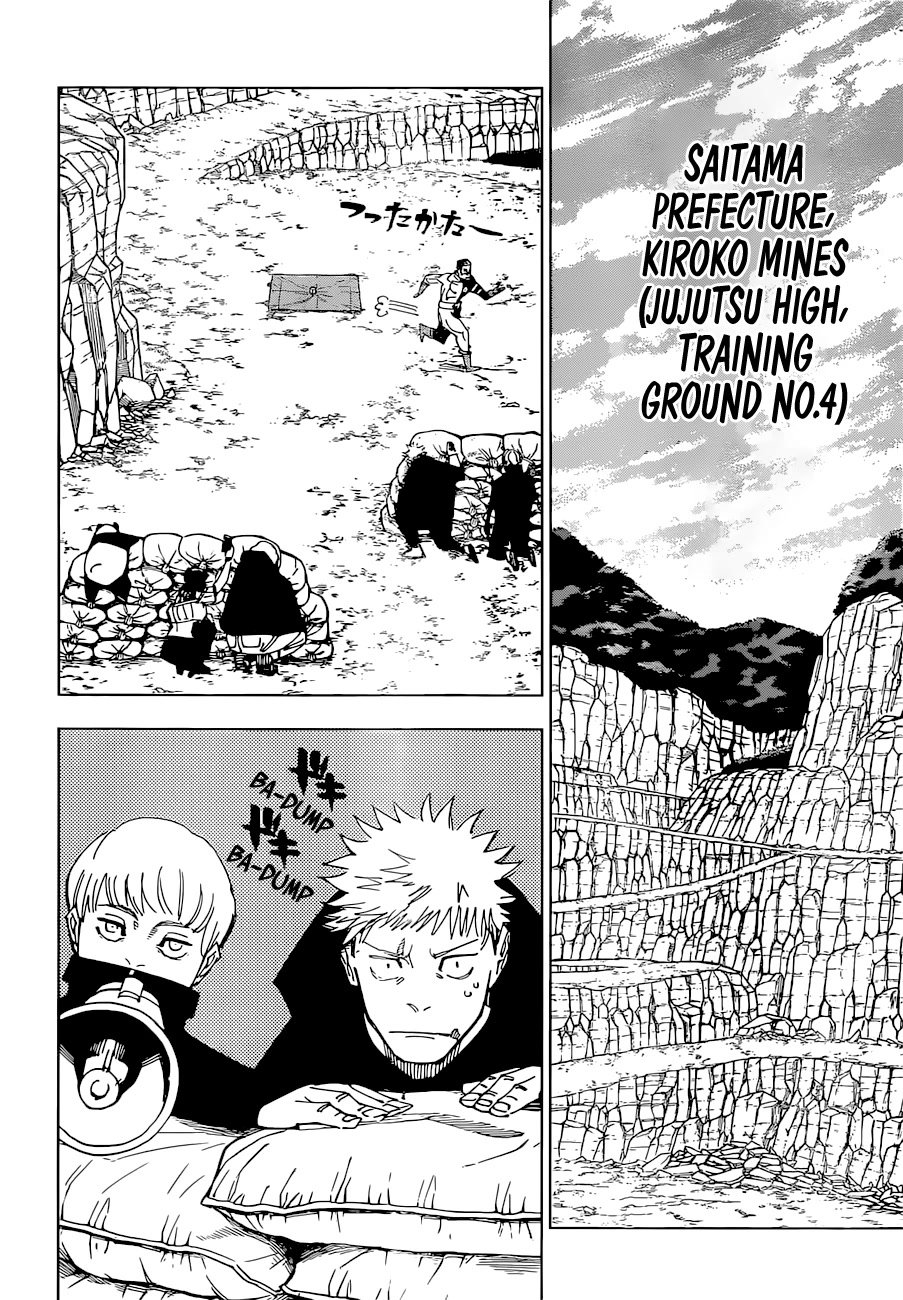 Page 5 of Chapter 221