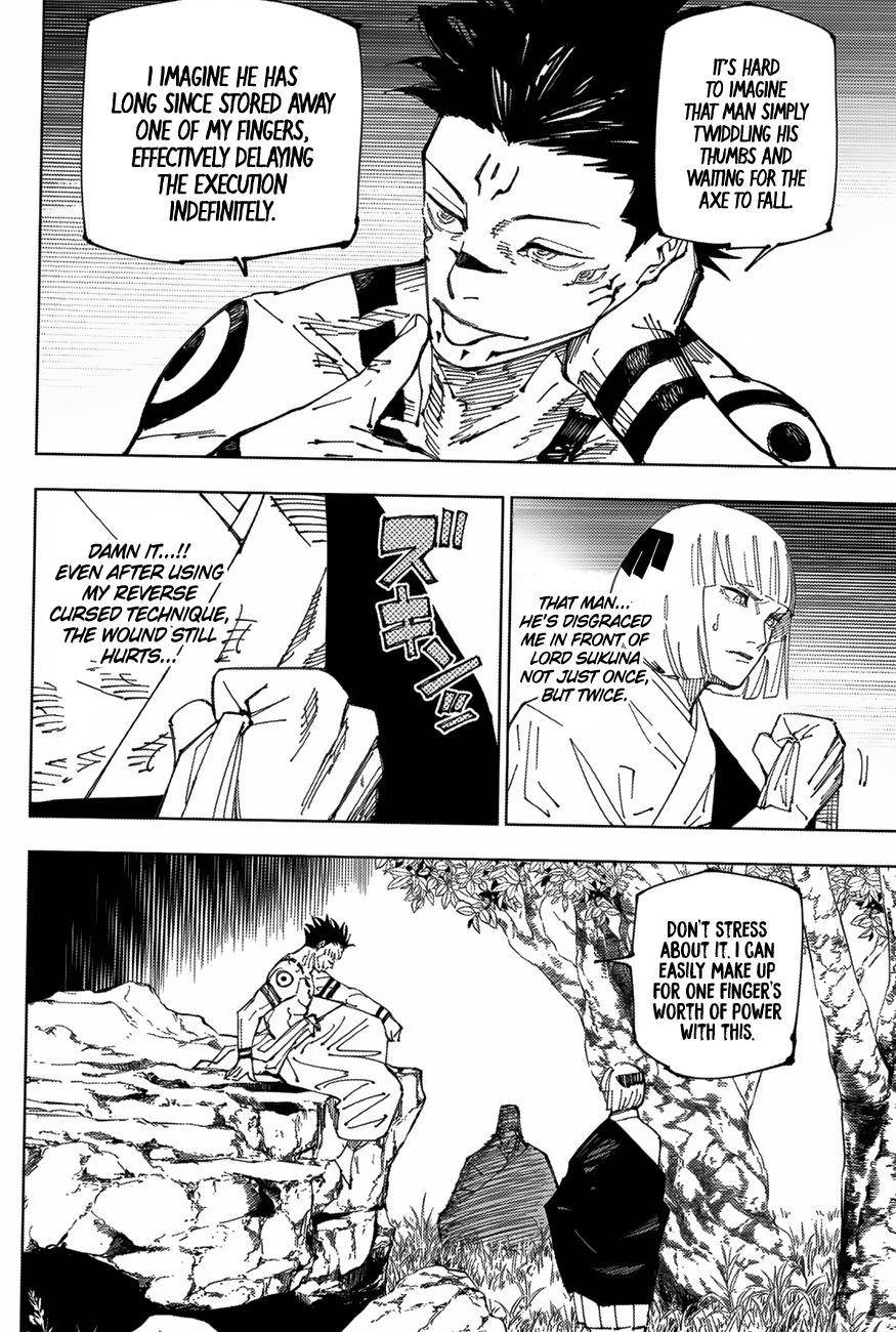 Page 3 of Chapter 222