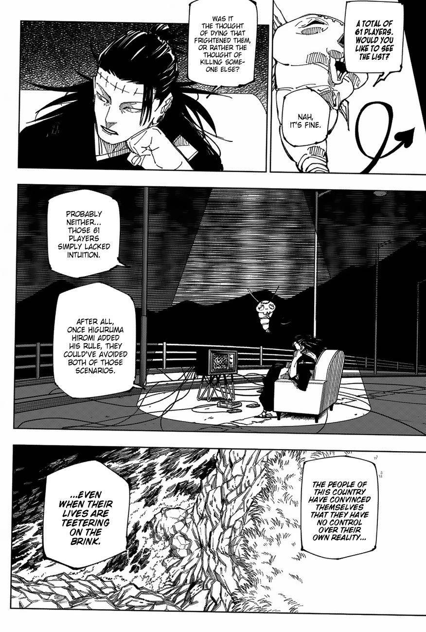 Page 5 of Chapter 222
