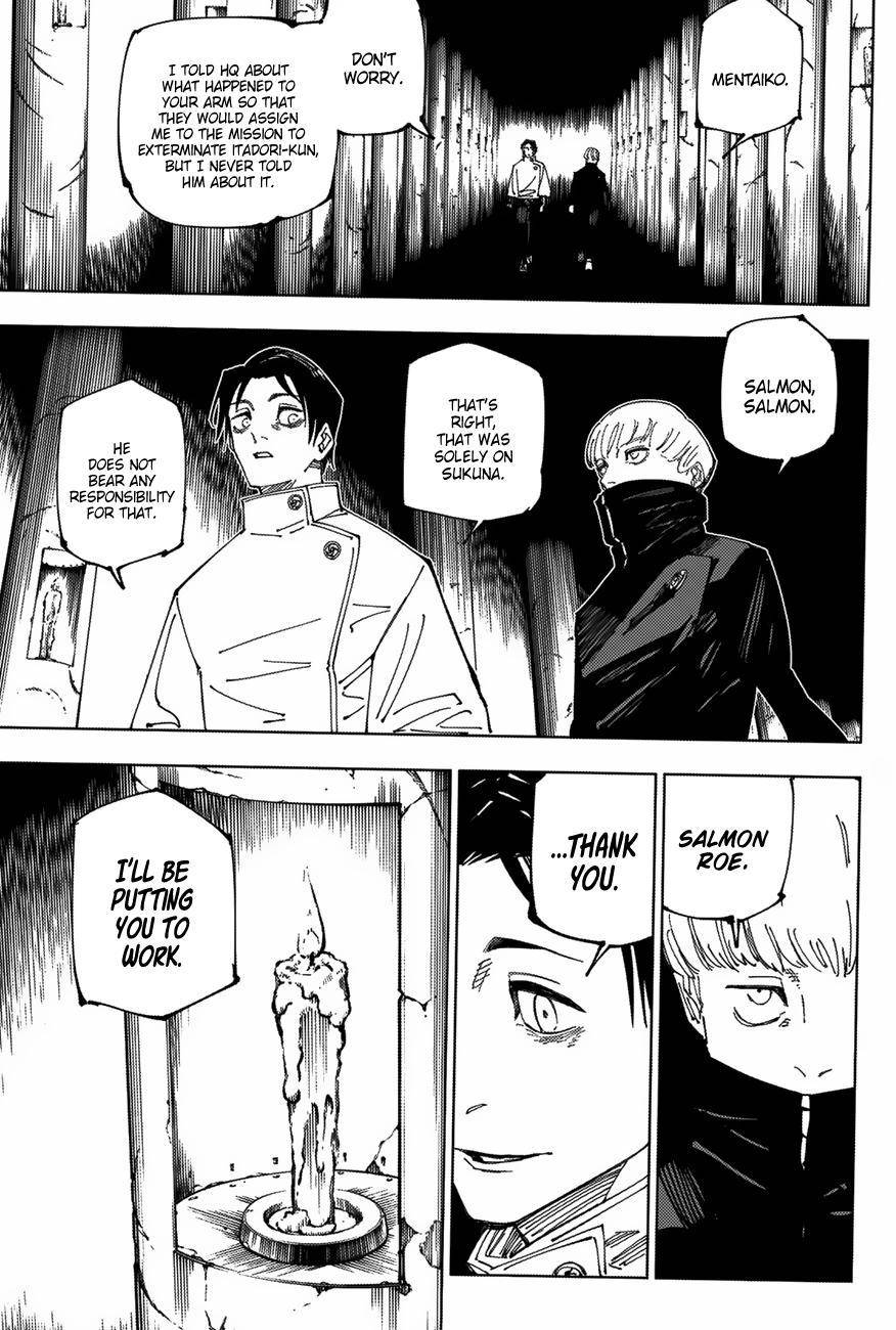 Page 12 of Chapter 222