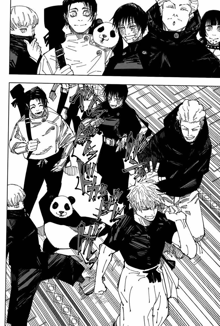 Page 19 of Chapter 222