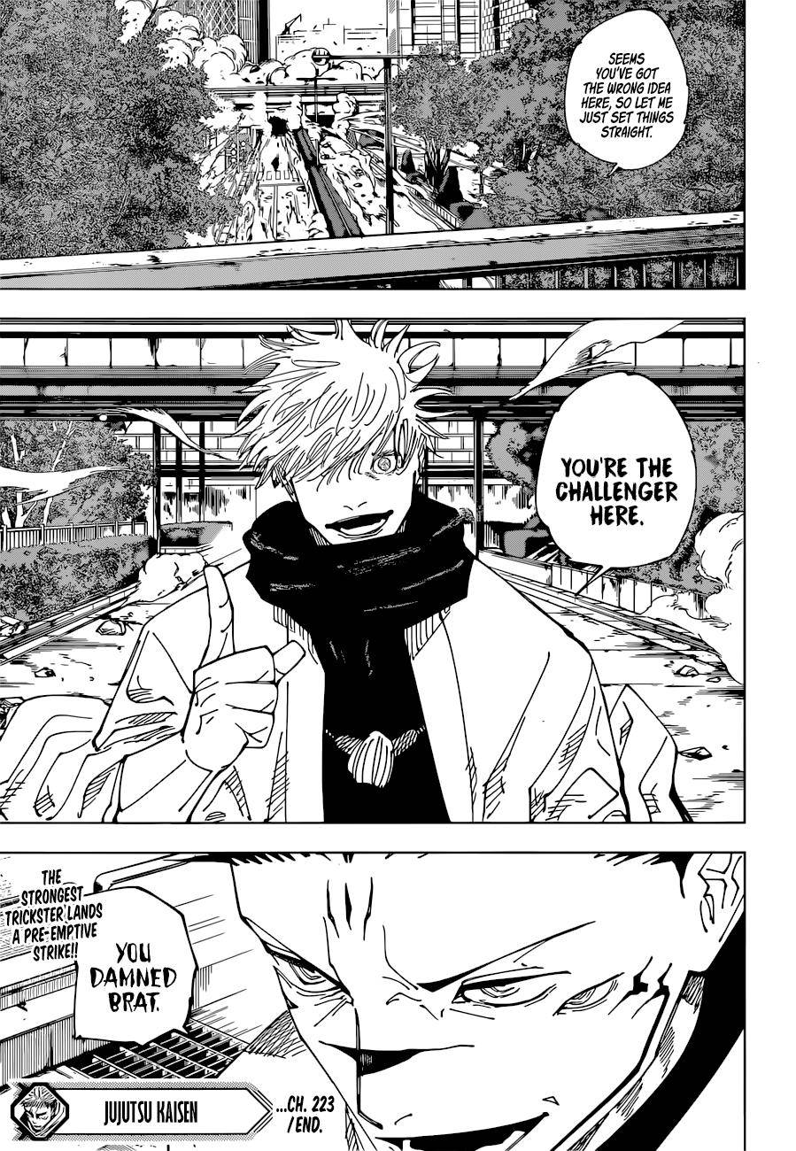 Page 17 of Chapter 223