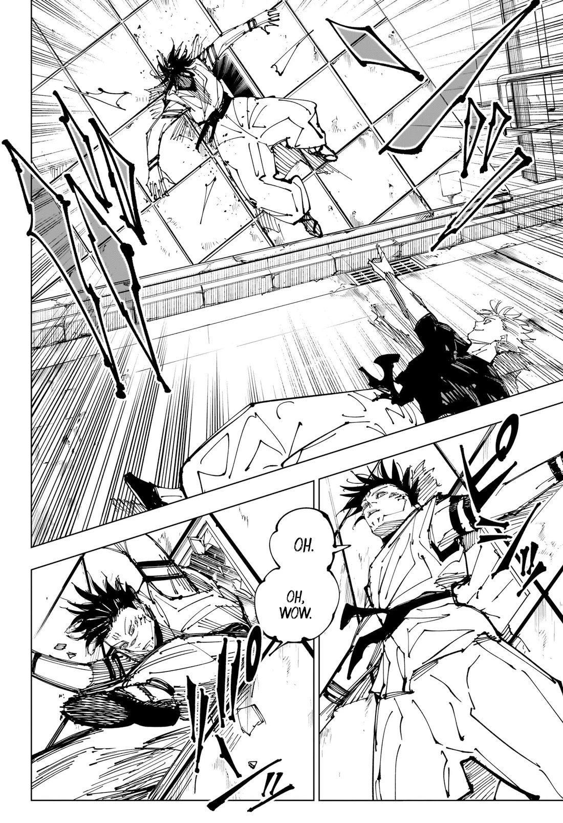 Page 7 of Chapter 224
