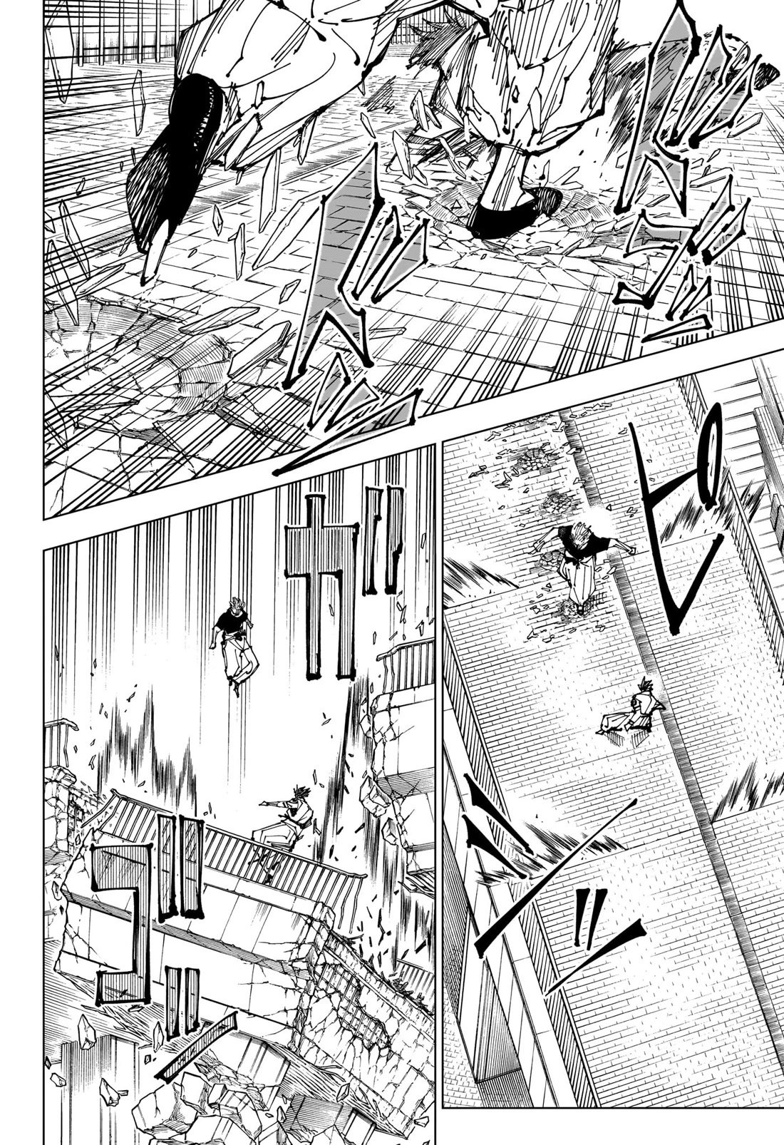 Page 9 of Chapter 224