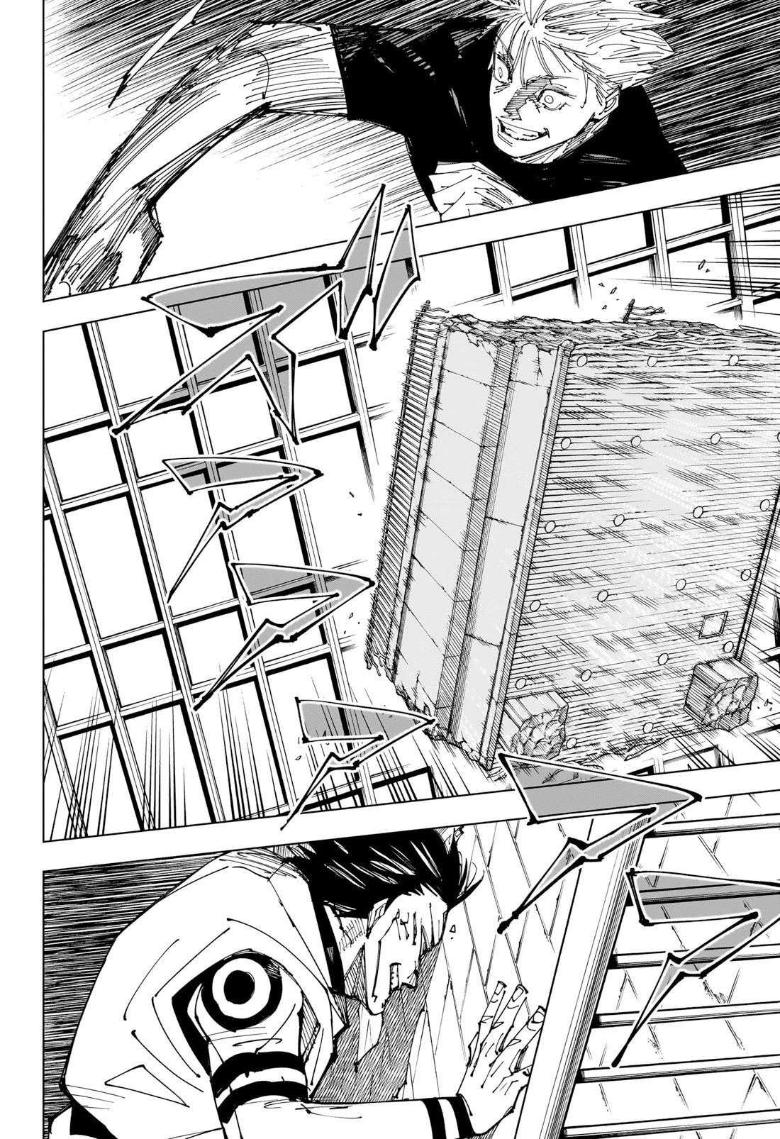 Page 11 of Chapter 224