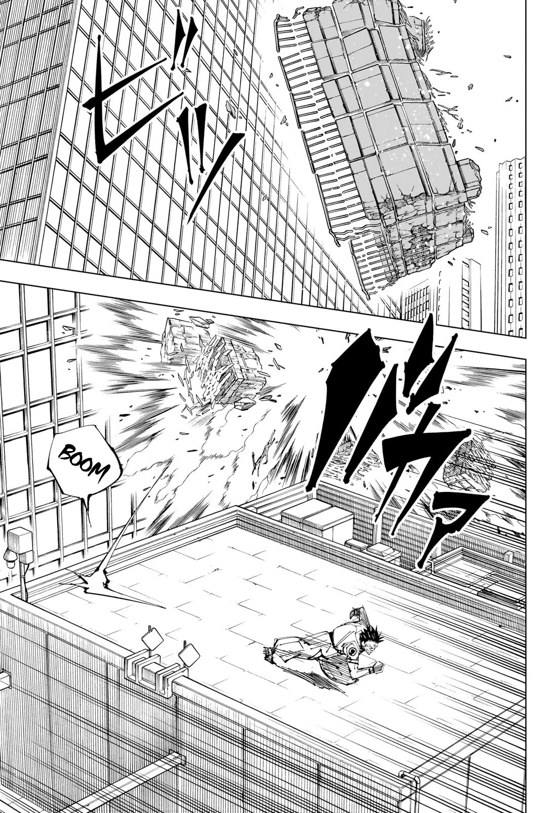 Page 12 of Chapter 224