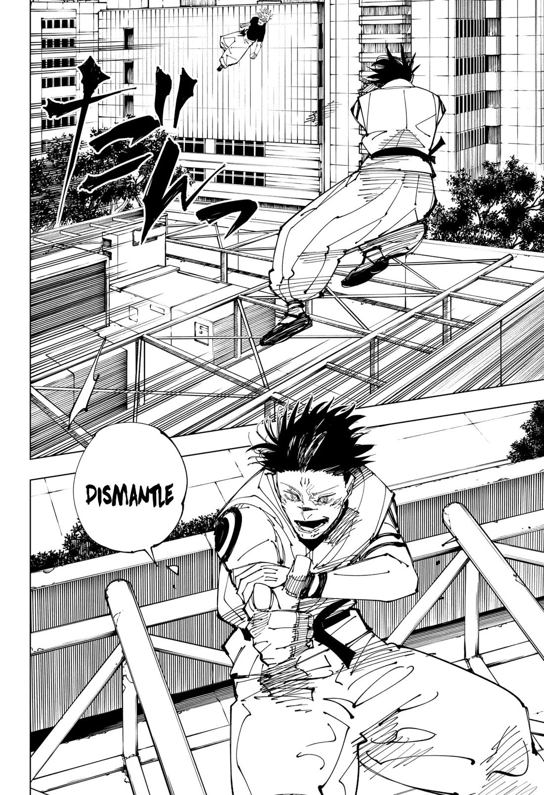 Page 13 of Chapter 224