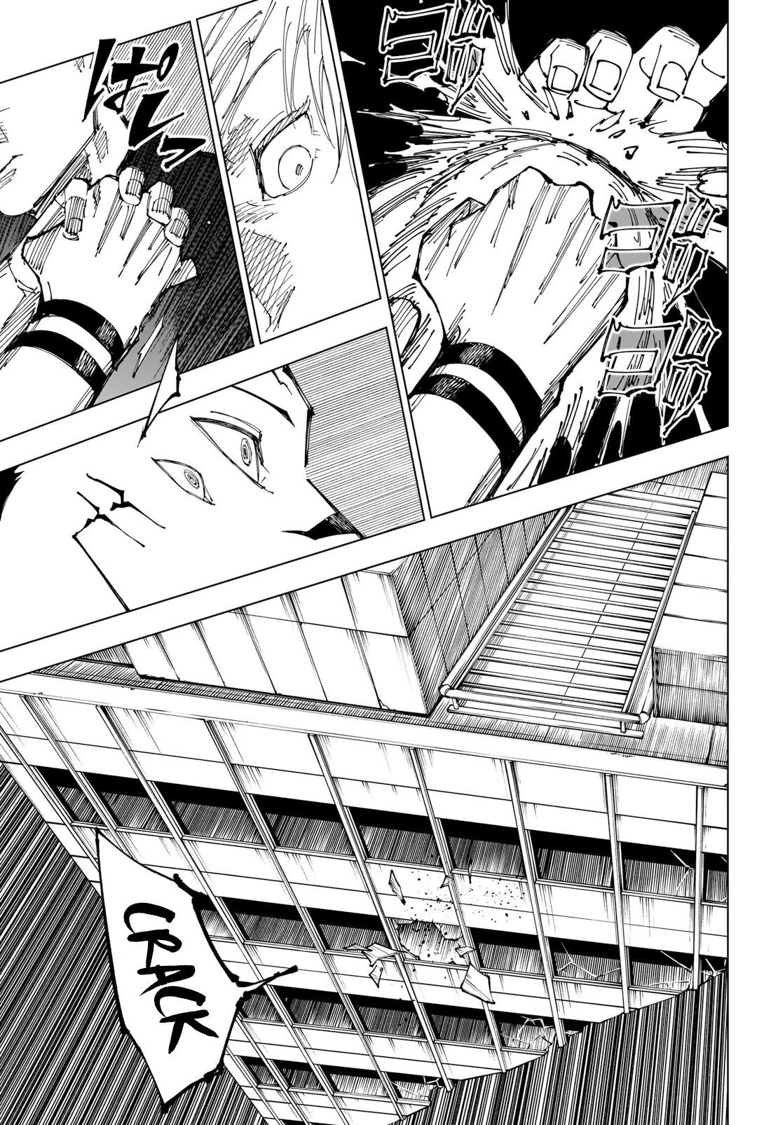 Page 16 of Chapter 224