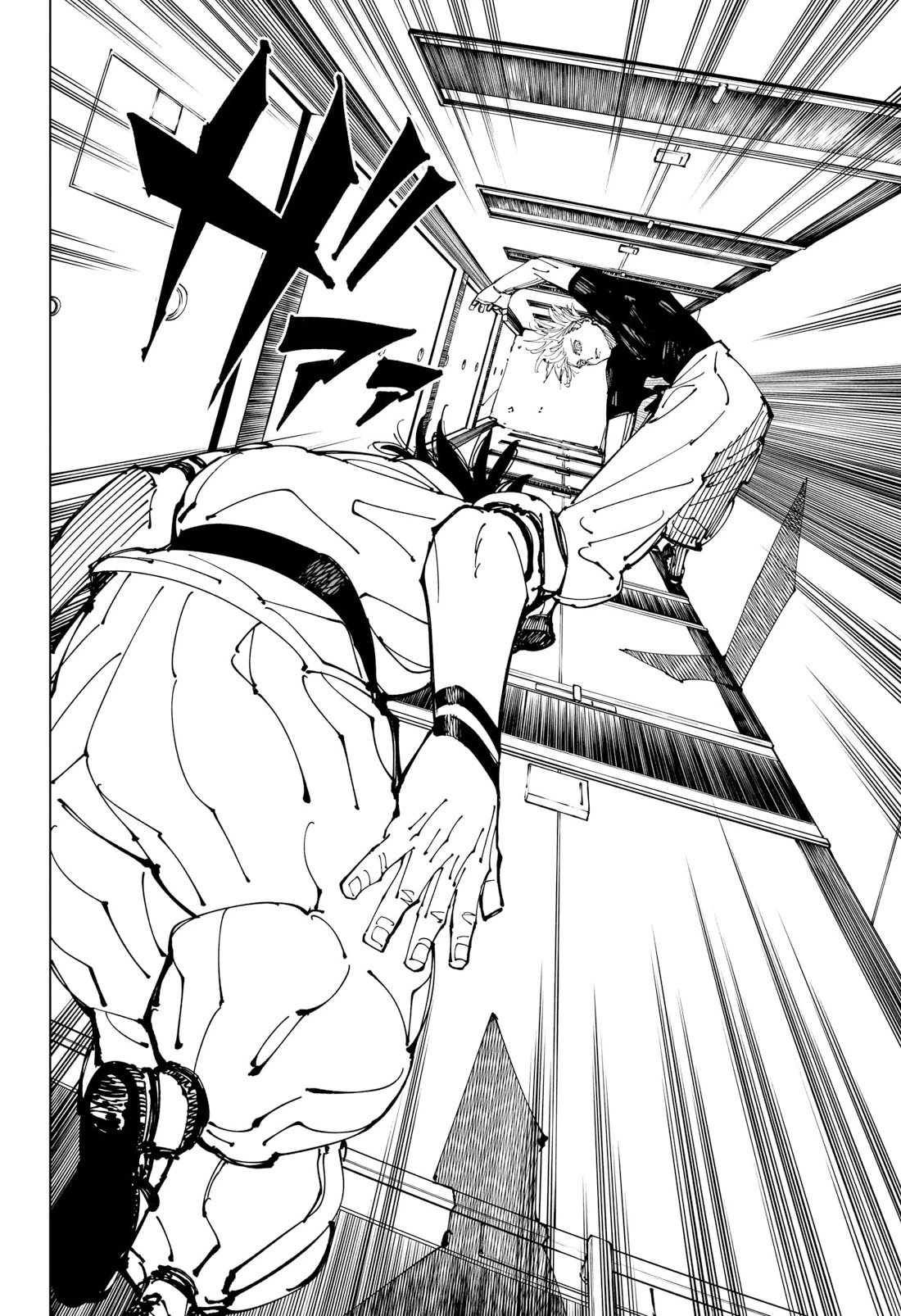 Page 17 of Chapter 224