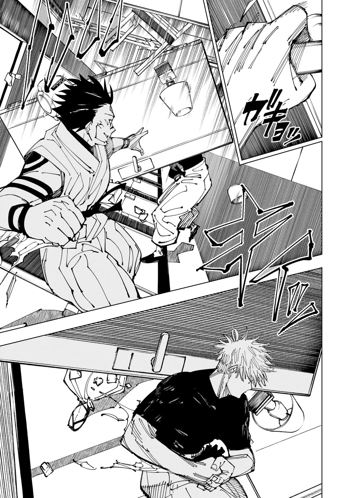 Page 18 of Chapter 224