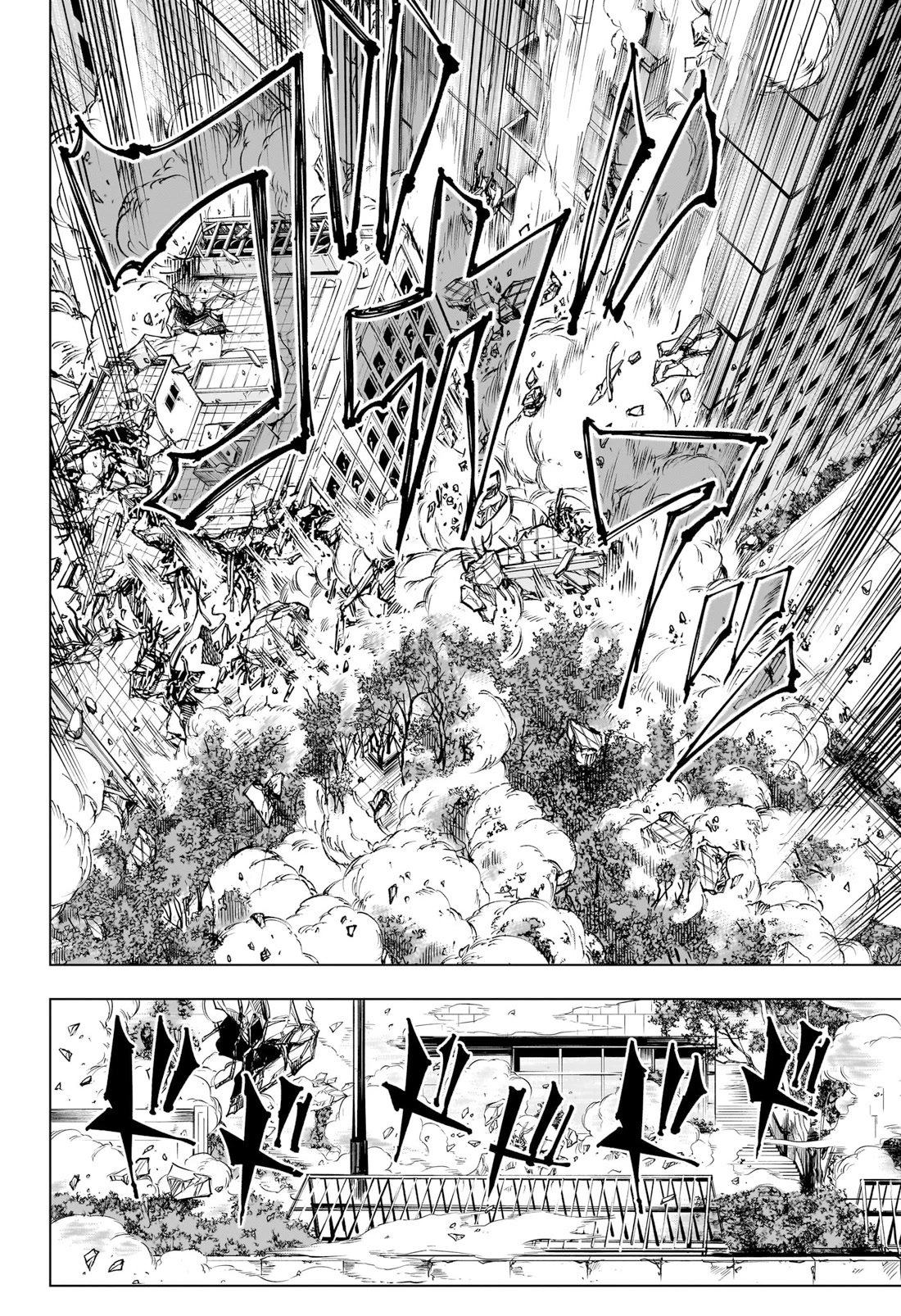 Page 19 of Chapter 224