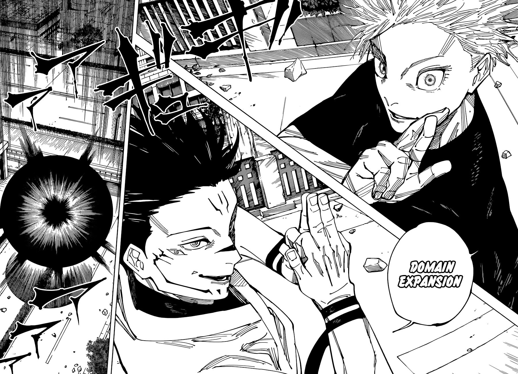 Page 13 of Chapter 225