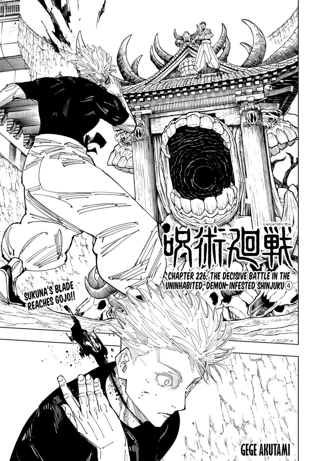 Page 1 of Chapter 226