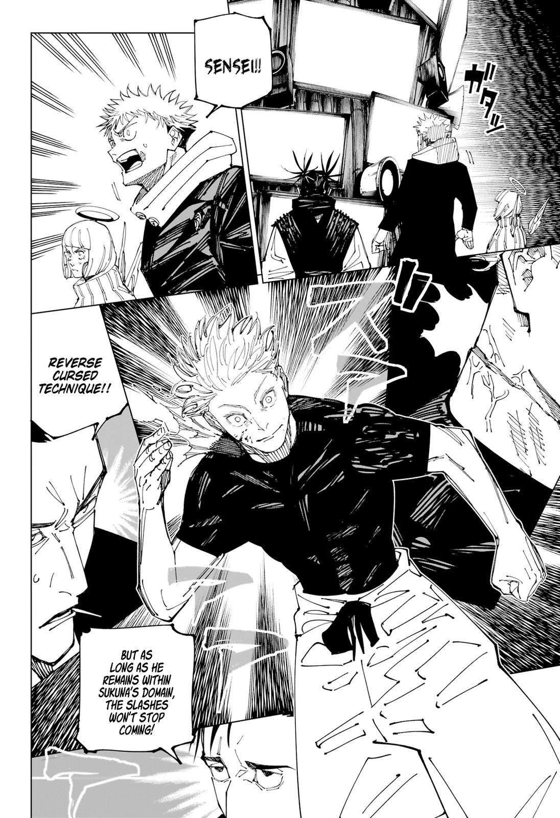Page 3 of Chapter 226