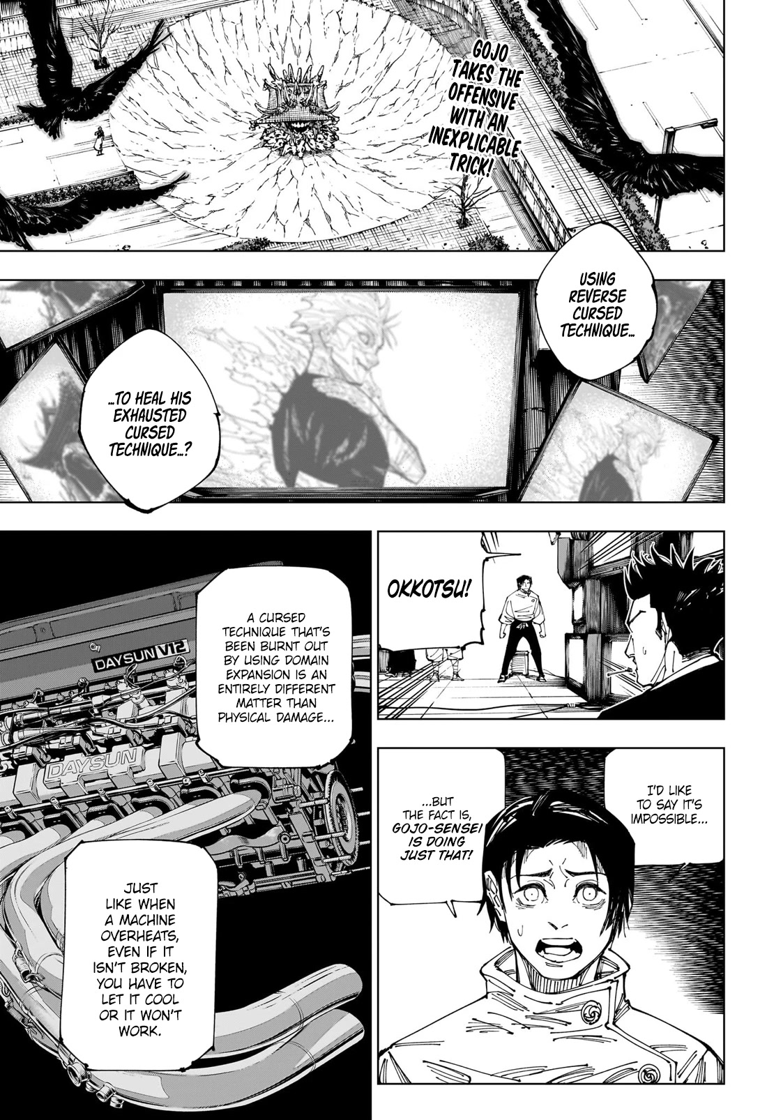 Page 4 of Chapter 227