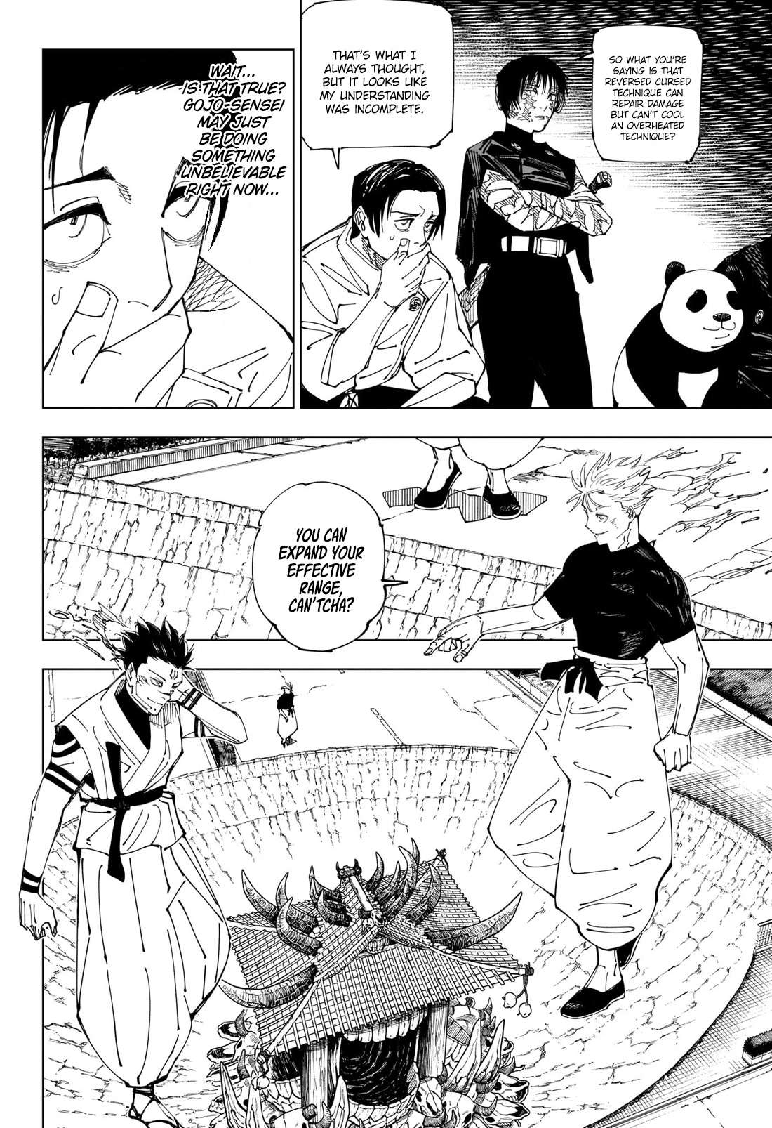 Page 5 of Chapter 227