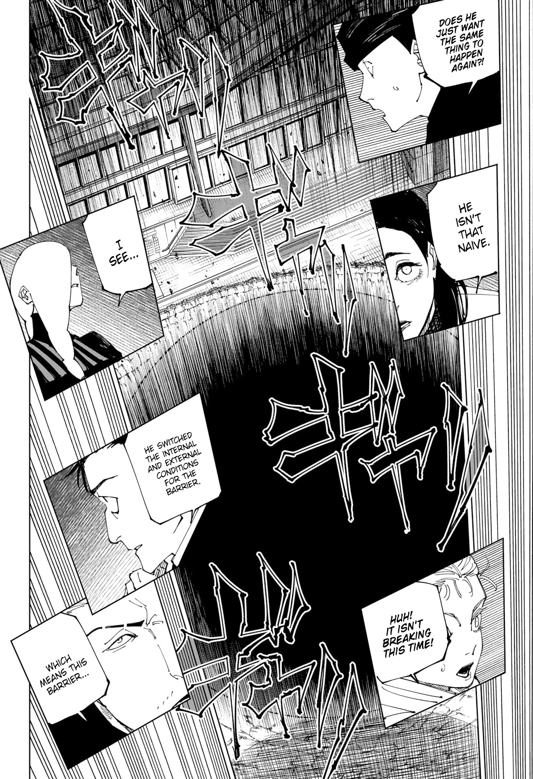 Page 7 of Chapter 227