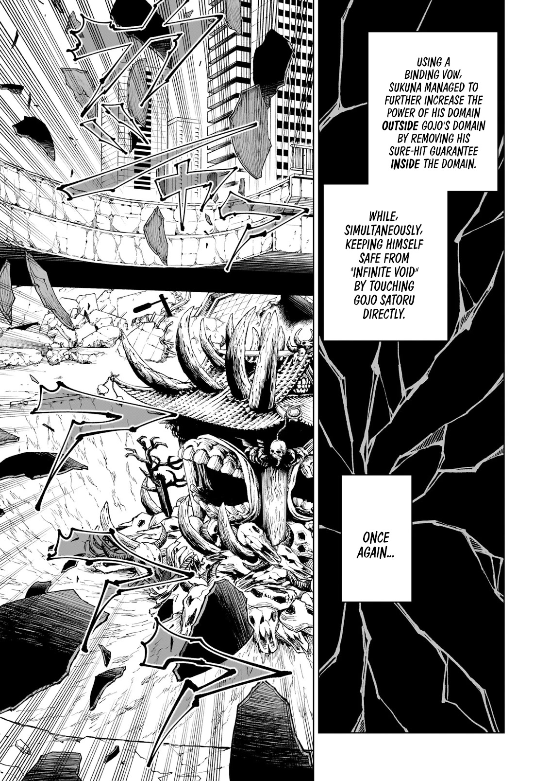 Page 14 of Chapter 227