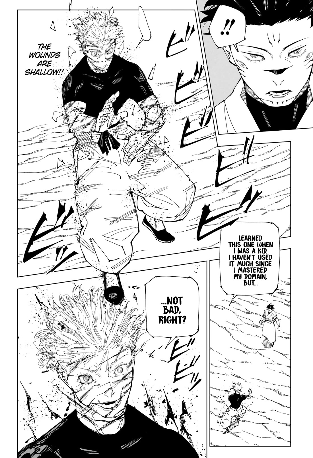 Page 17 of Chapter 227