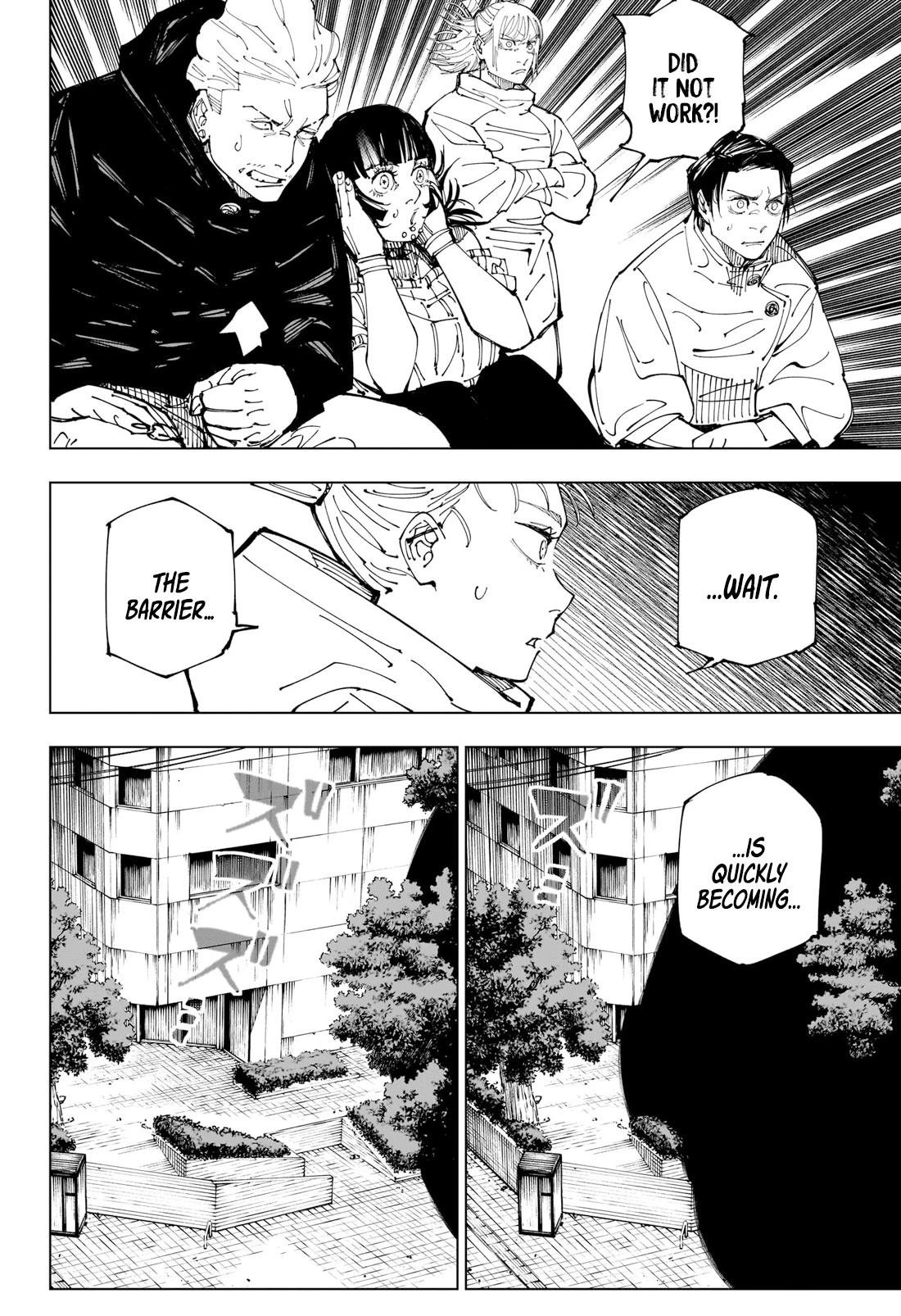 Page 20 of Chapter 227