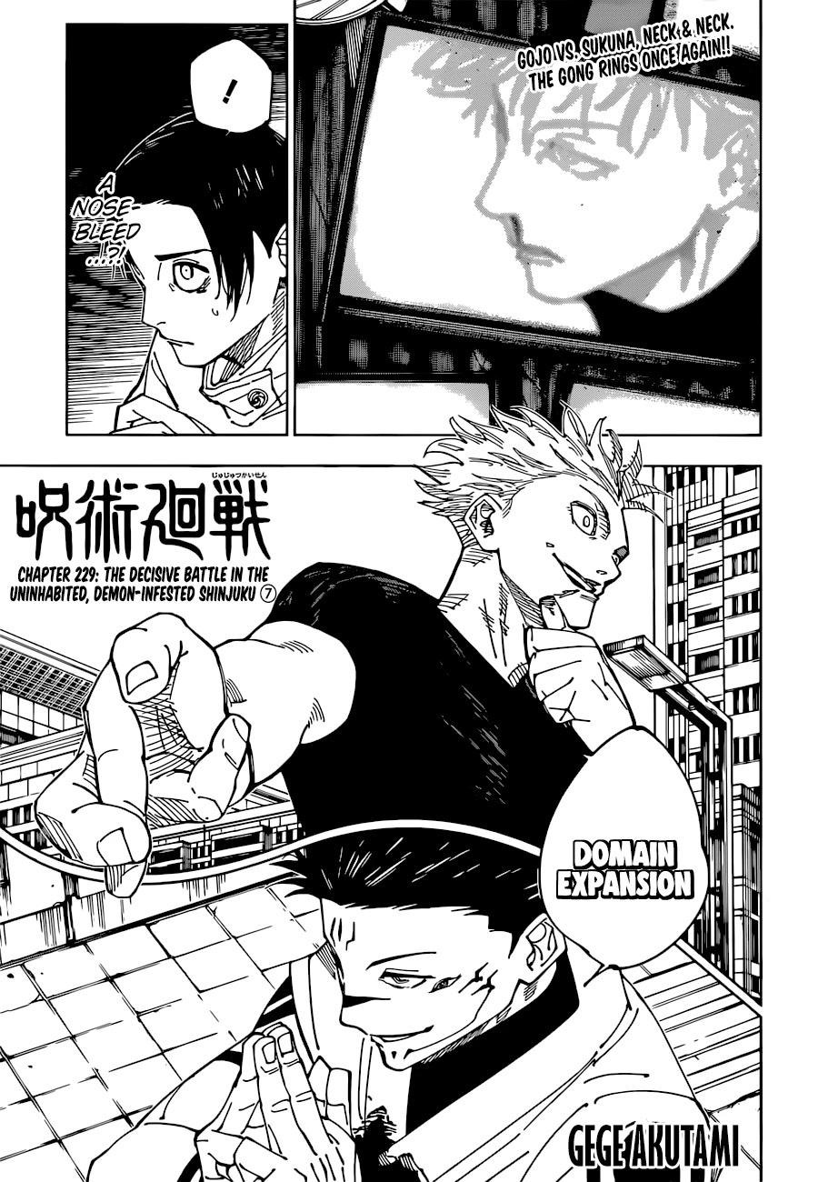 Page 1 of Chapter 229