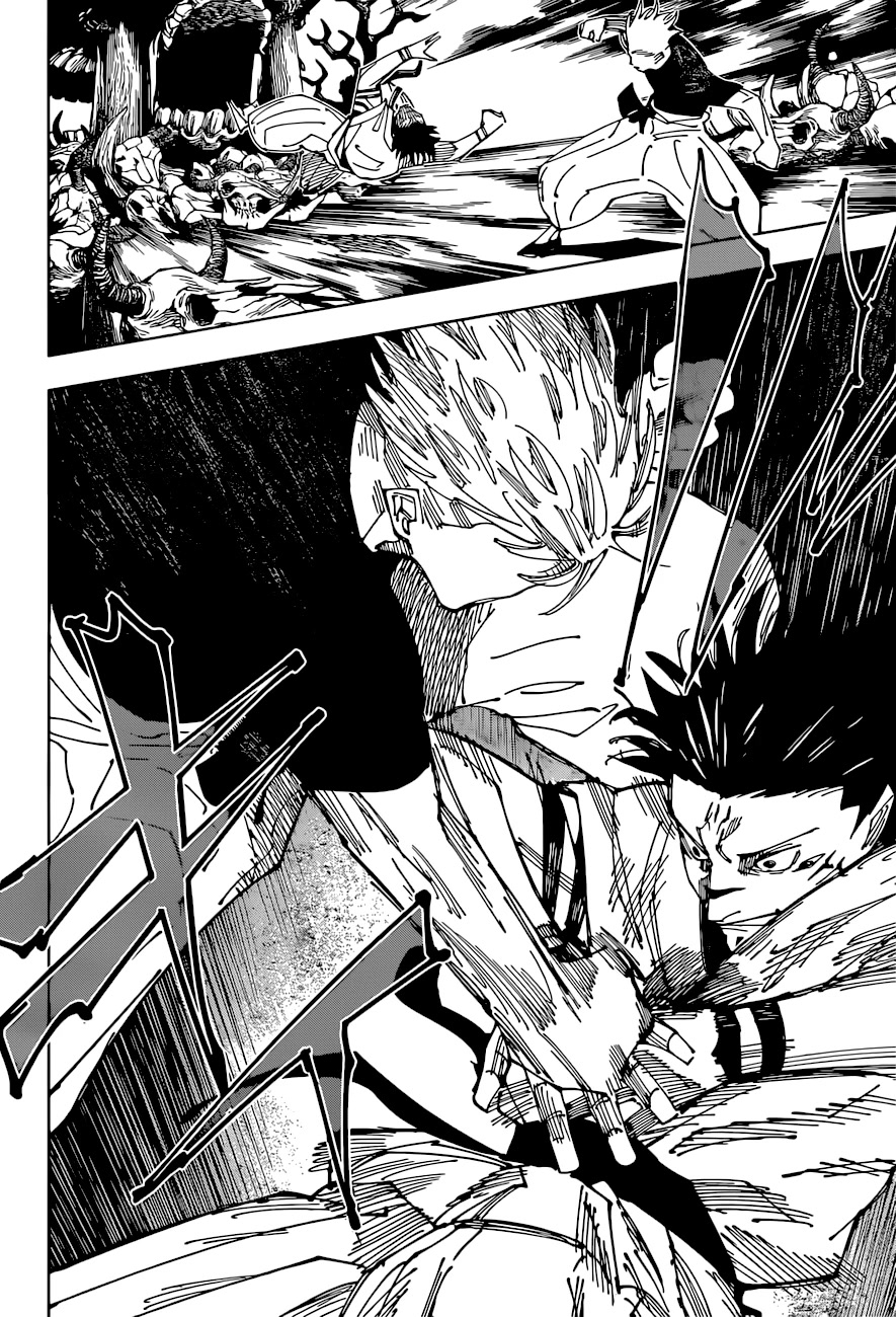 Page 7 of Chapter 229