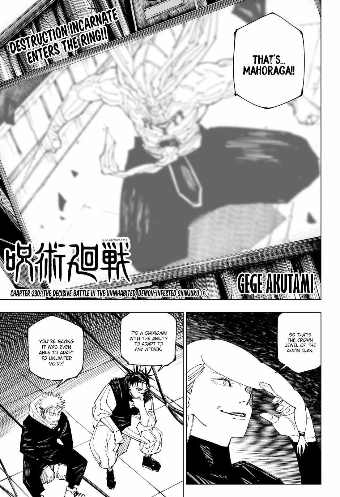 Page 2 of Chapter 230