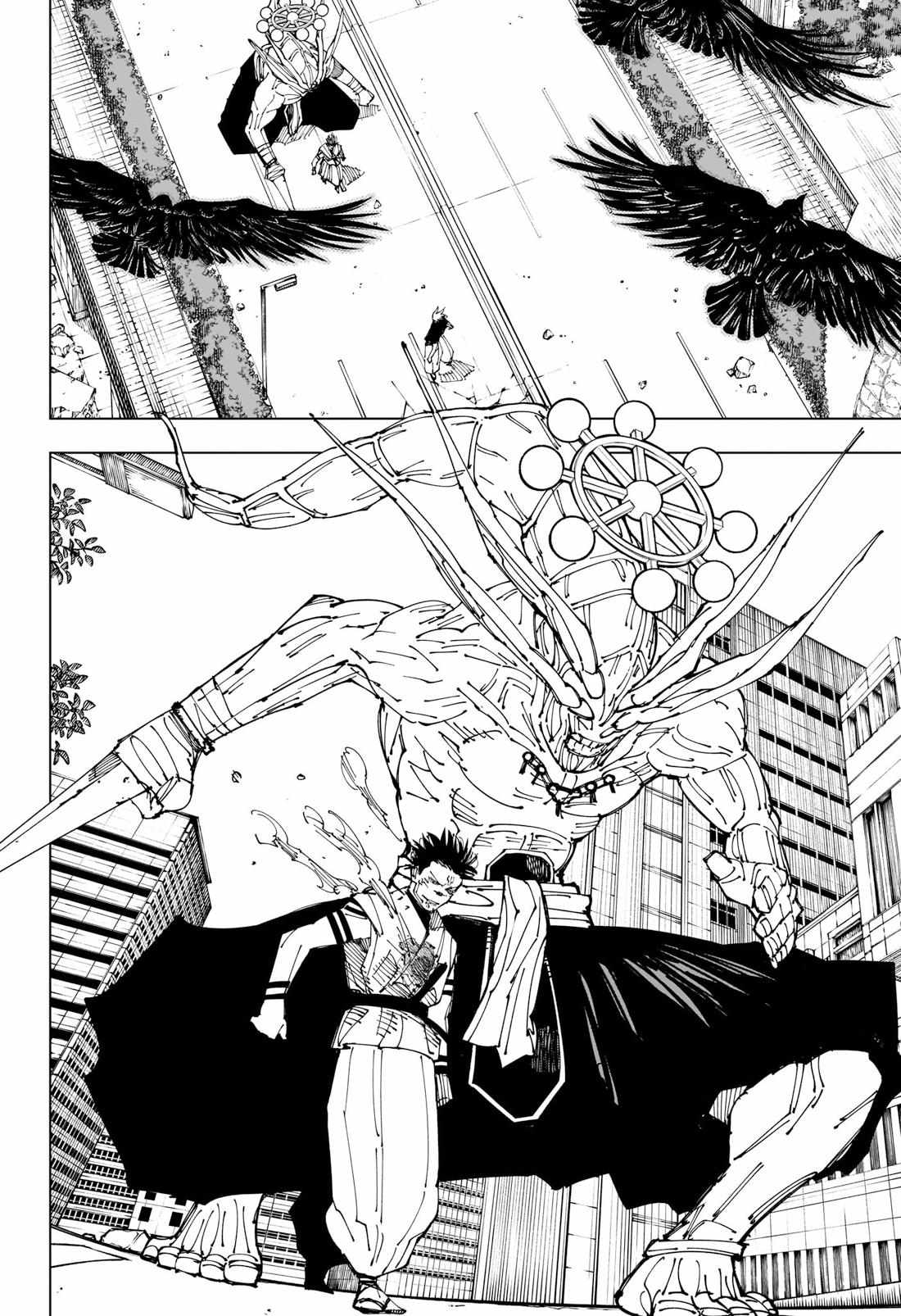Page 4 of Chapter 230