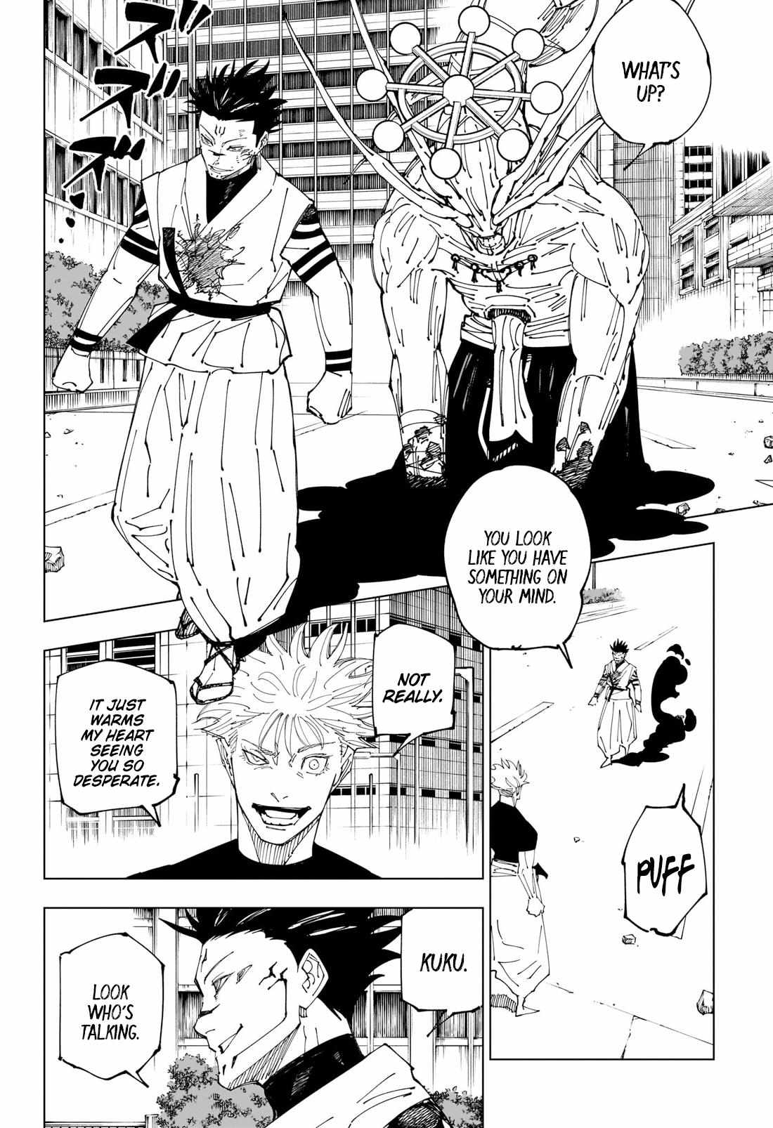 Page 8 of Chapter 230