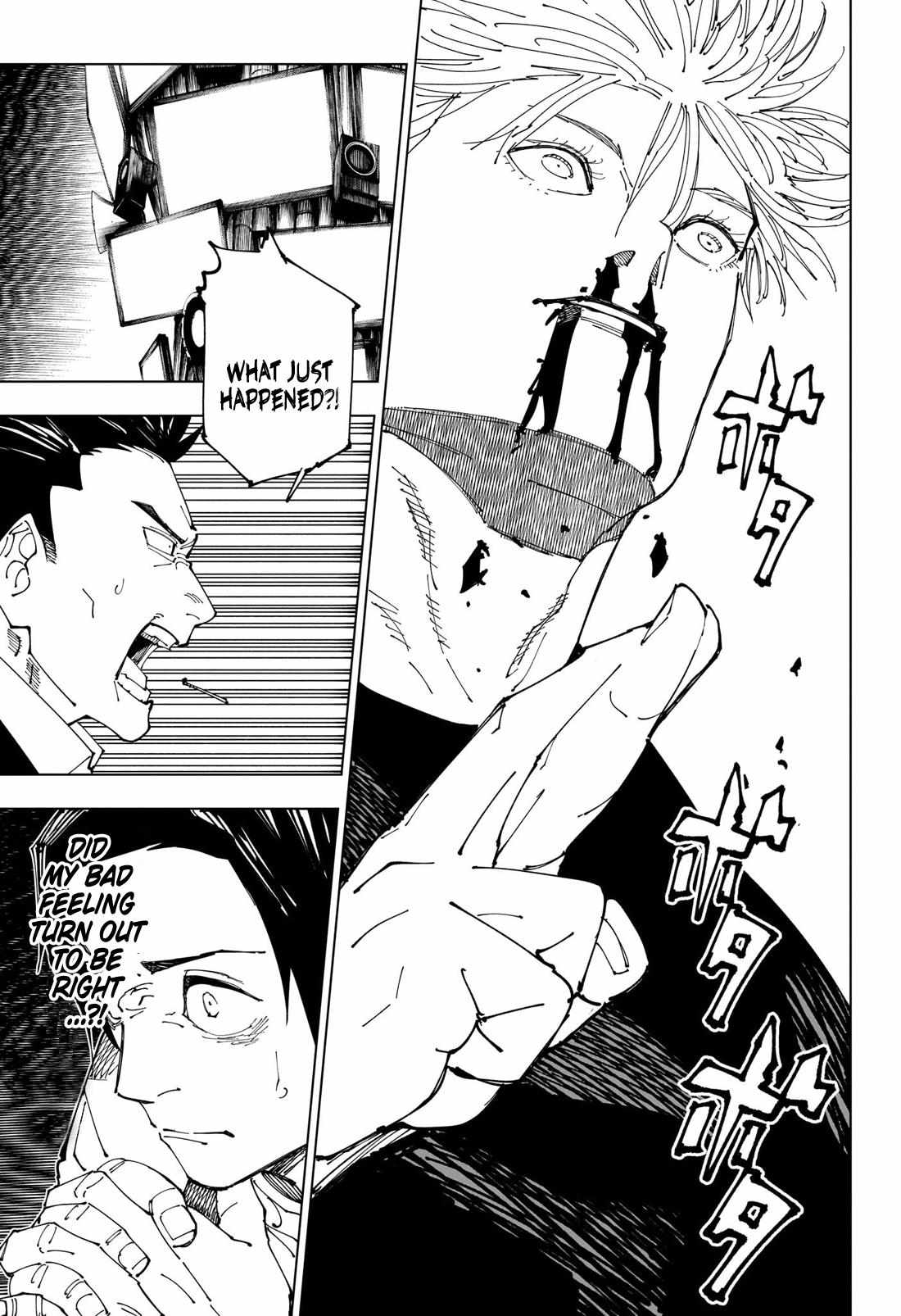 Page 11 of Chapter 230