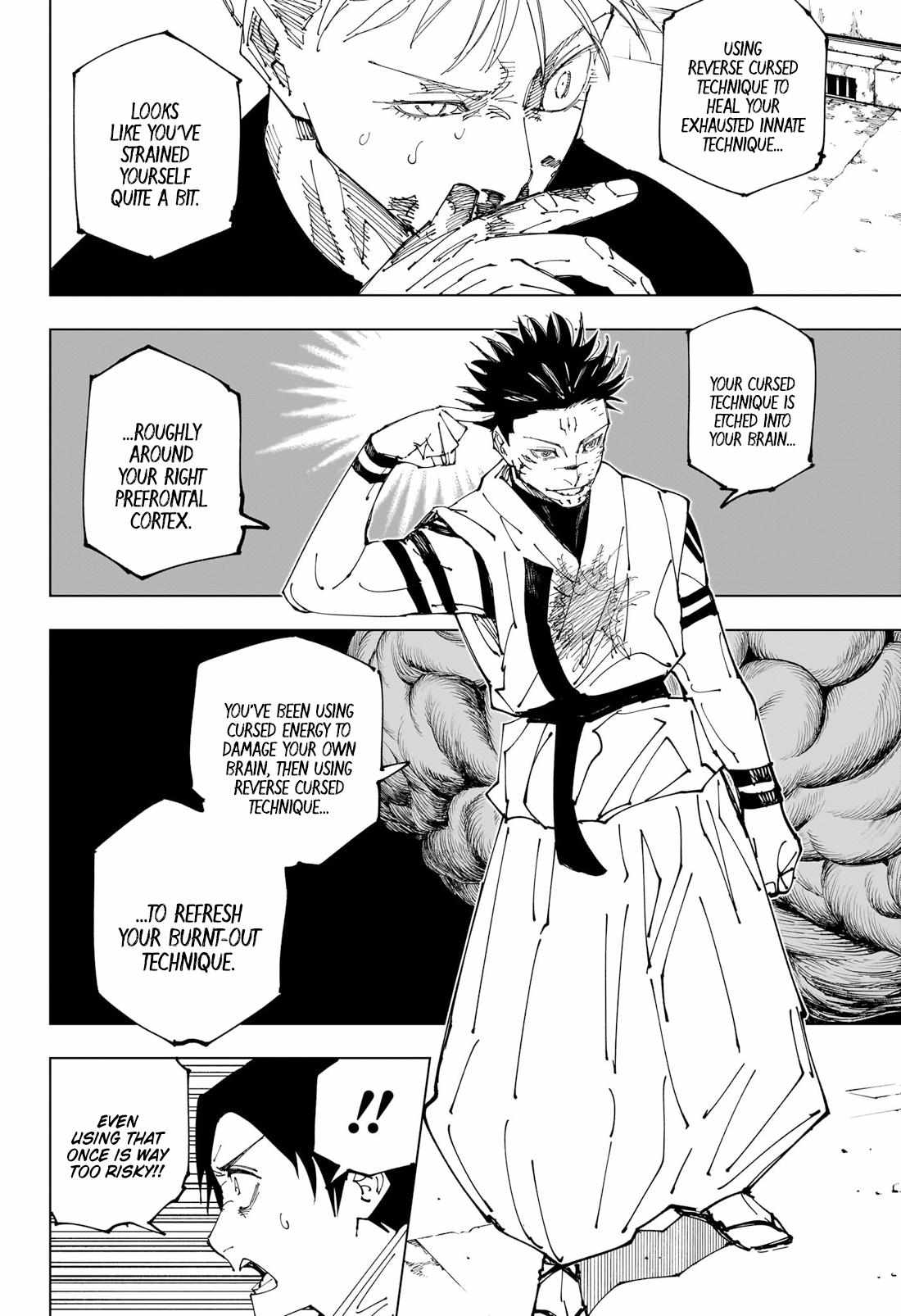 Page 12 of Chapter 230