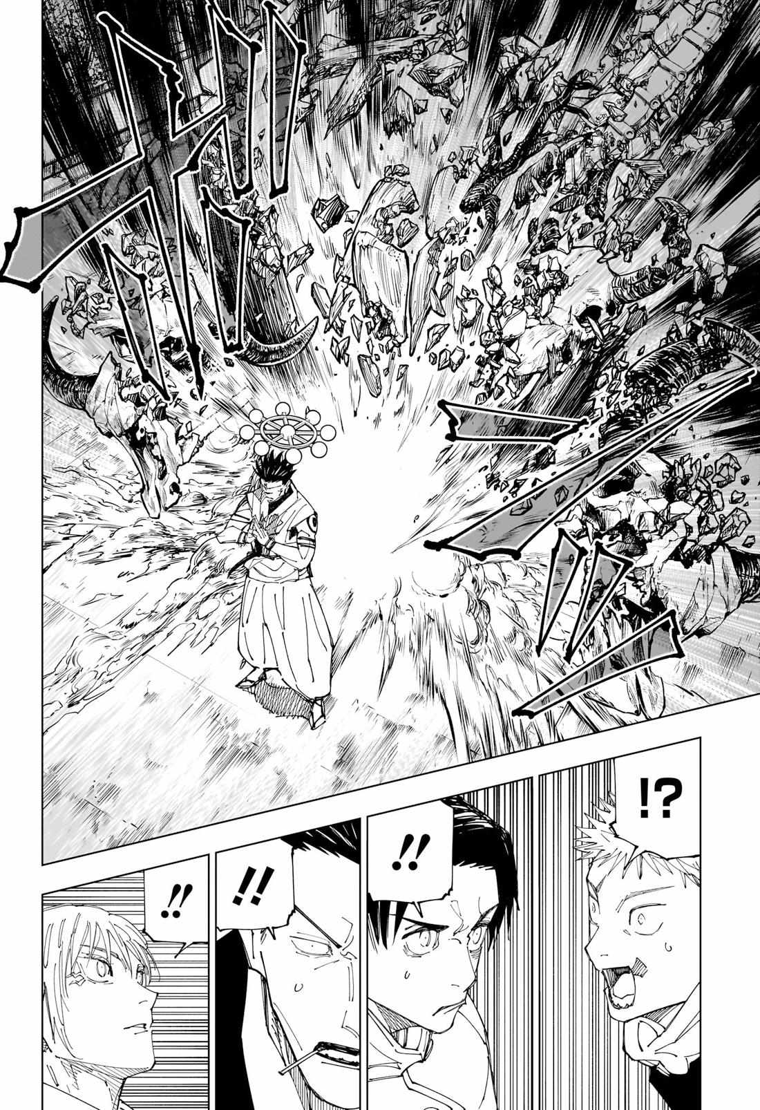Page 16 of Chapter 230