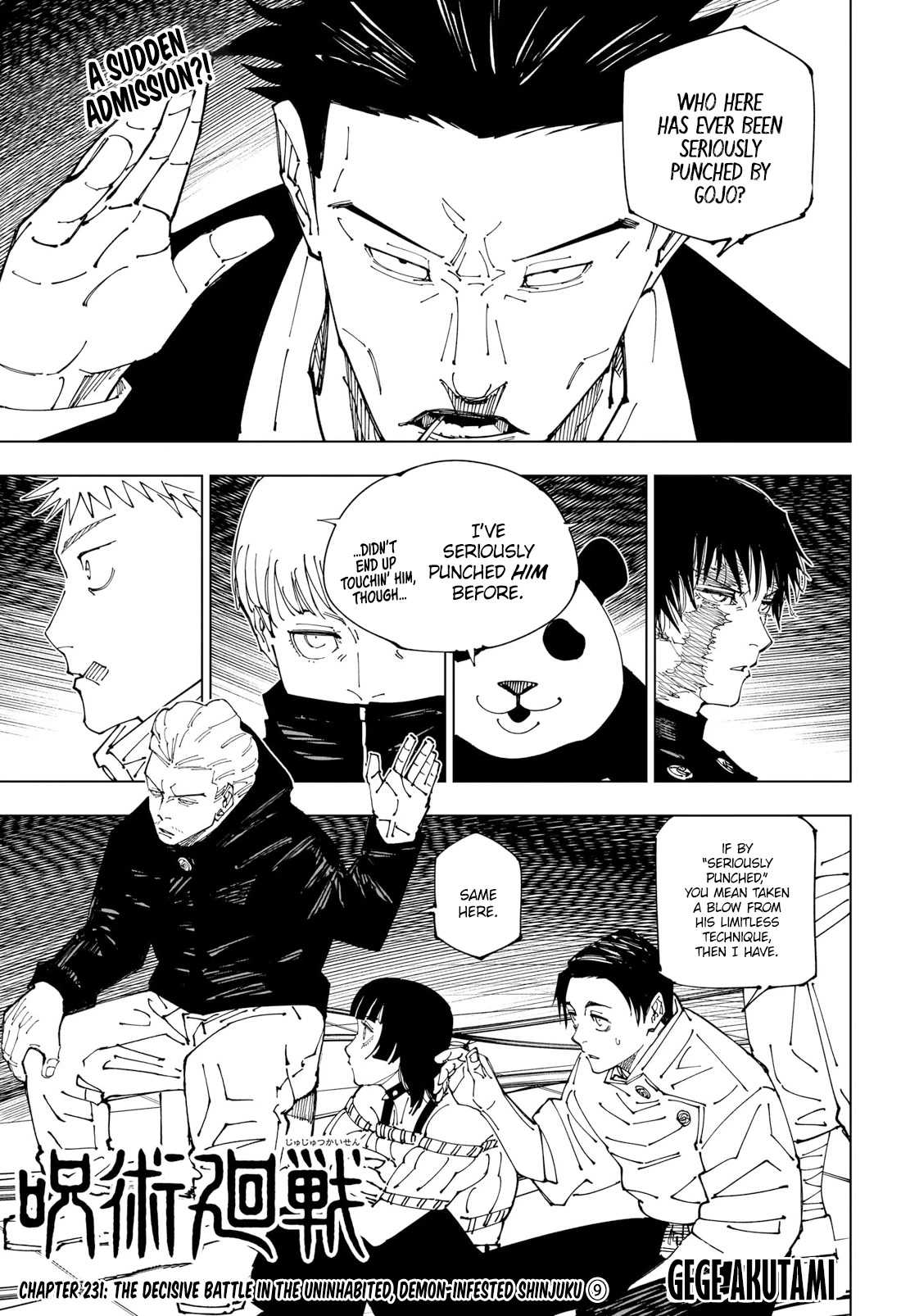 Page 1 of Chapter 231
