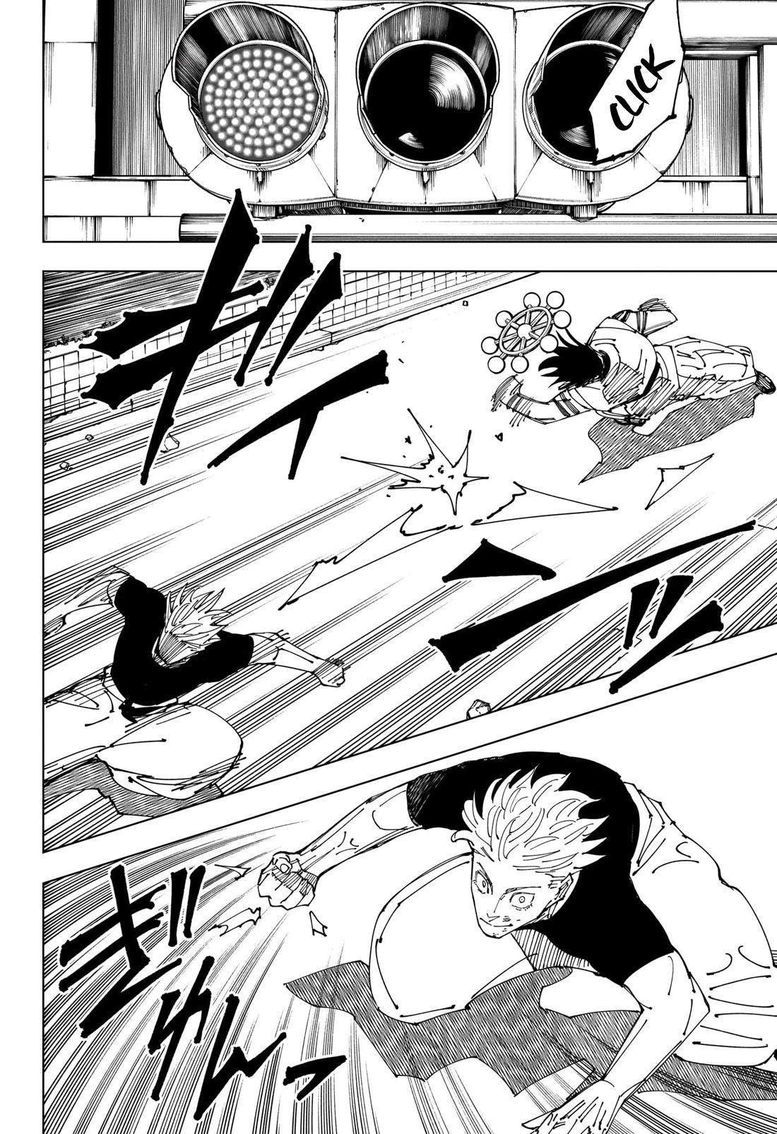 Page 14 of Chapter 231