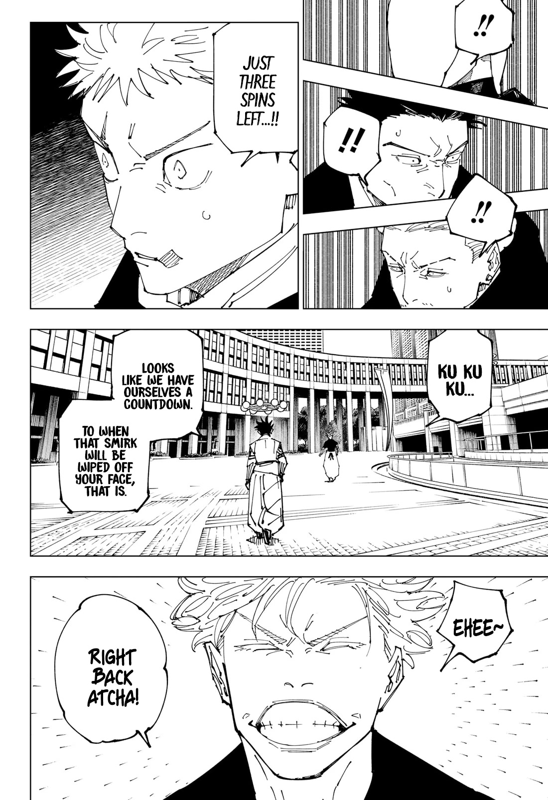 Page 18 of Chapter 231