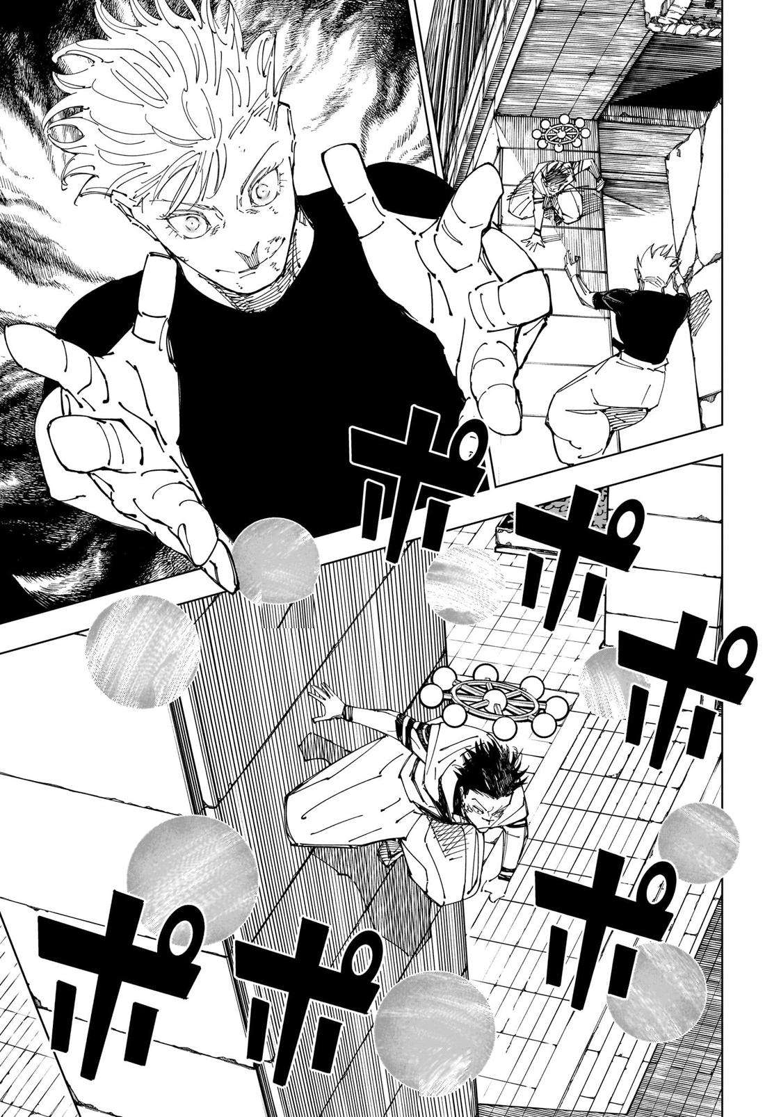 Page 4 of Chapter 232
