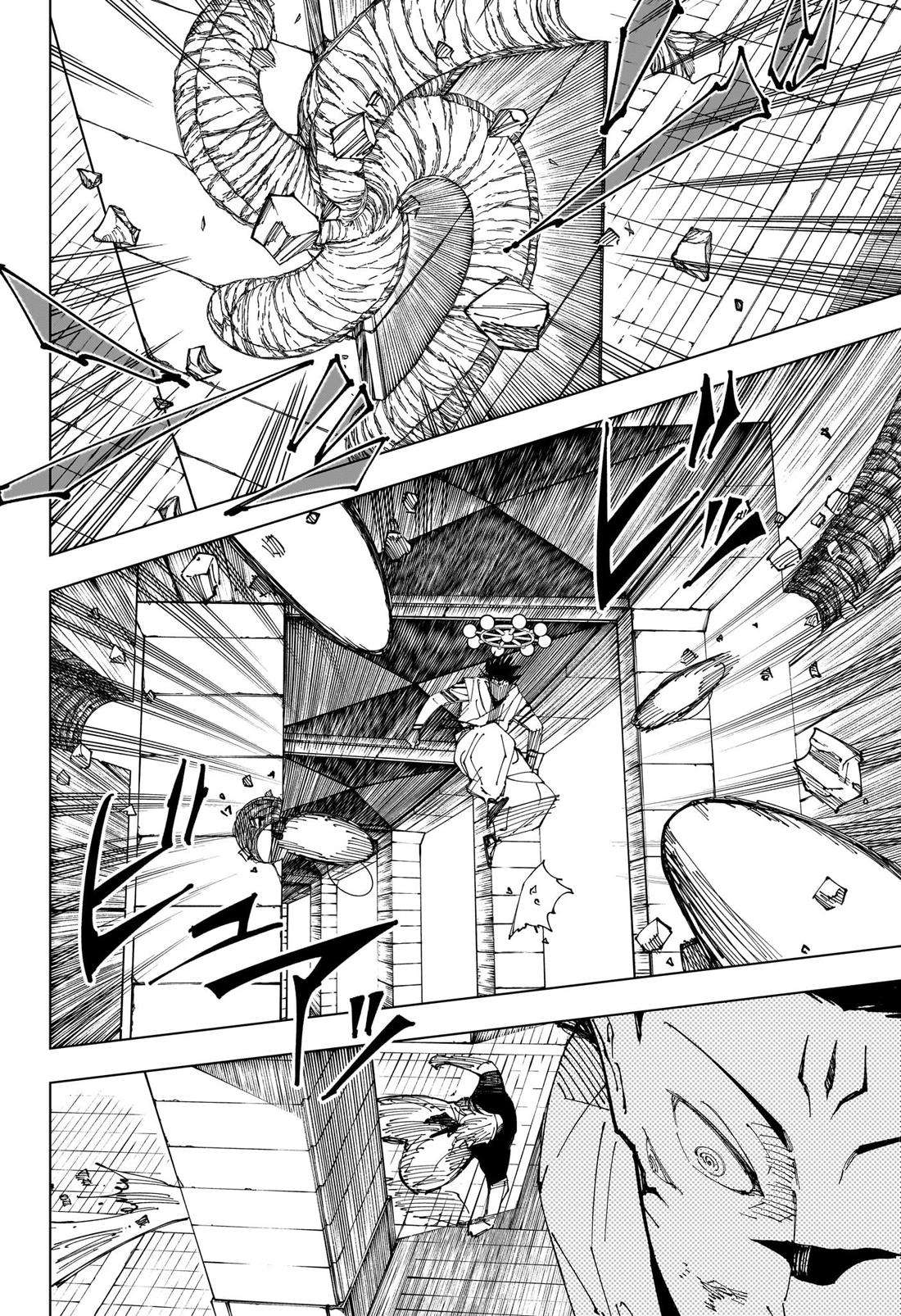 Page 5 of Chapter 232