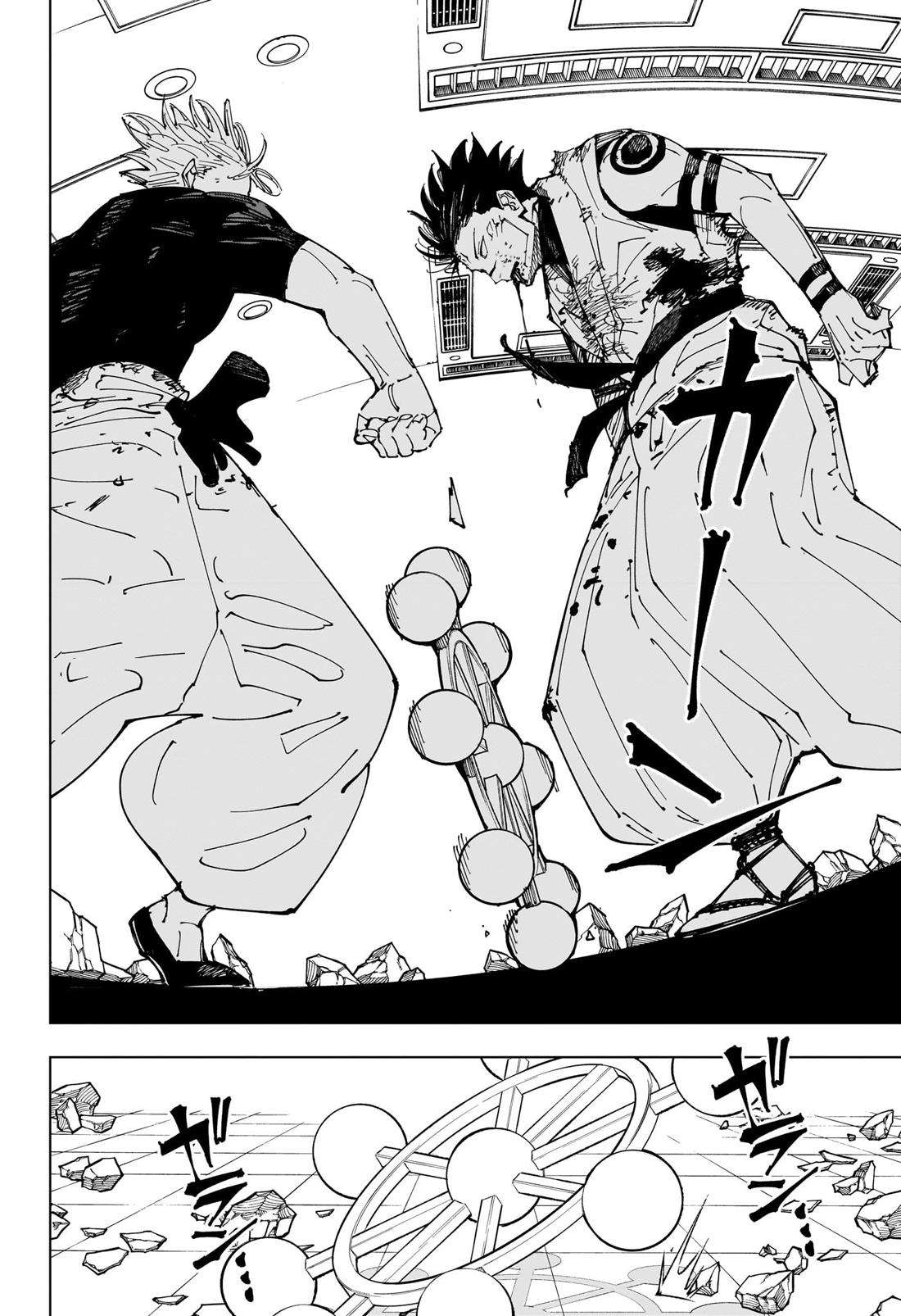 Page 16 of Chapter 232