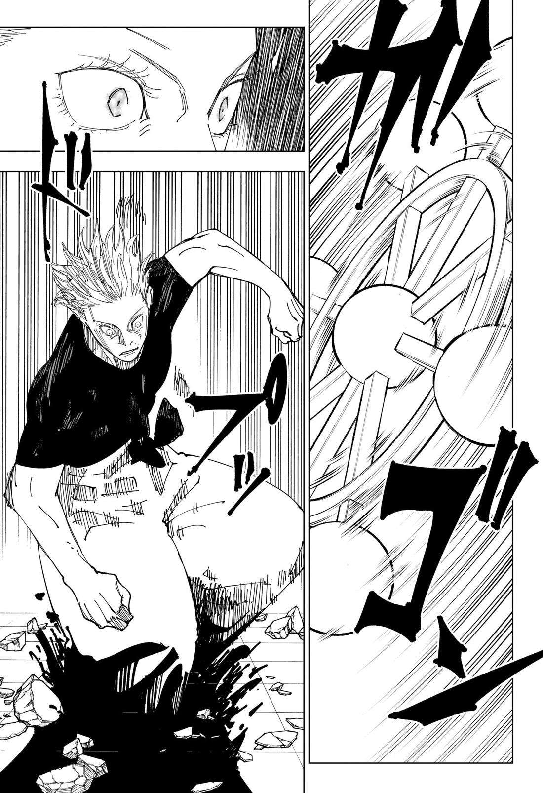 Page 17 of Chapter 232